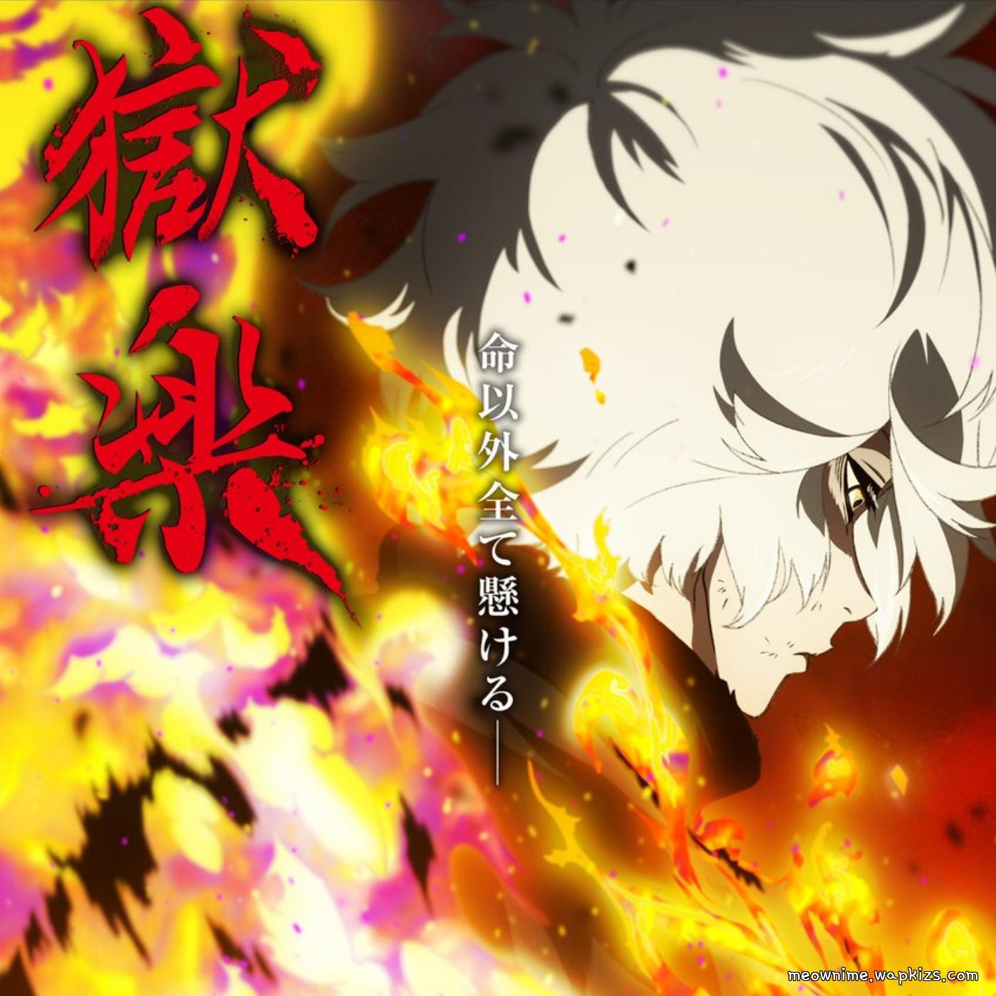 Tatsuya Kitani feat. BABYMETAL - Kasukana Hana.mp3