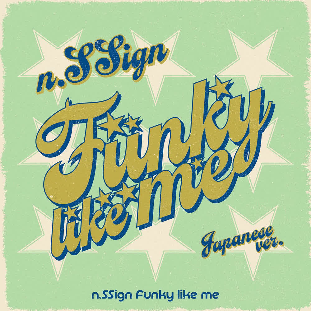 n.SSign - Funky like me (Japanese Ver.).mp3