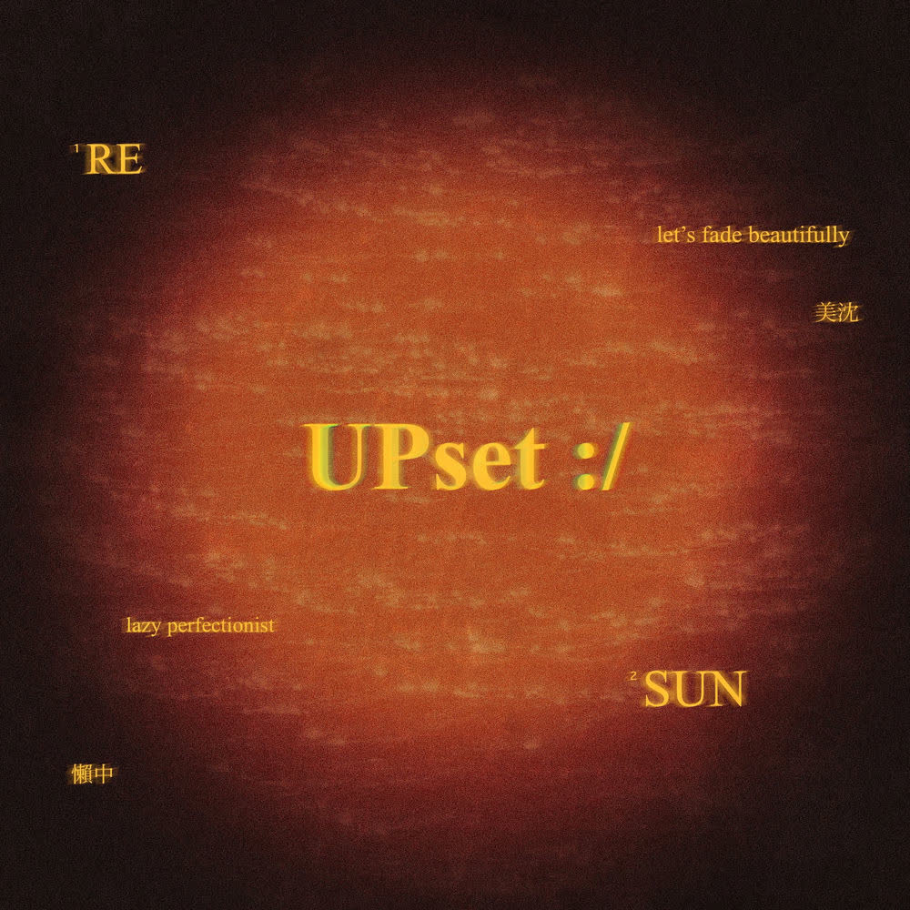 Zsle - REset (게으른 완벽주의자, 懶中).mp3