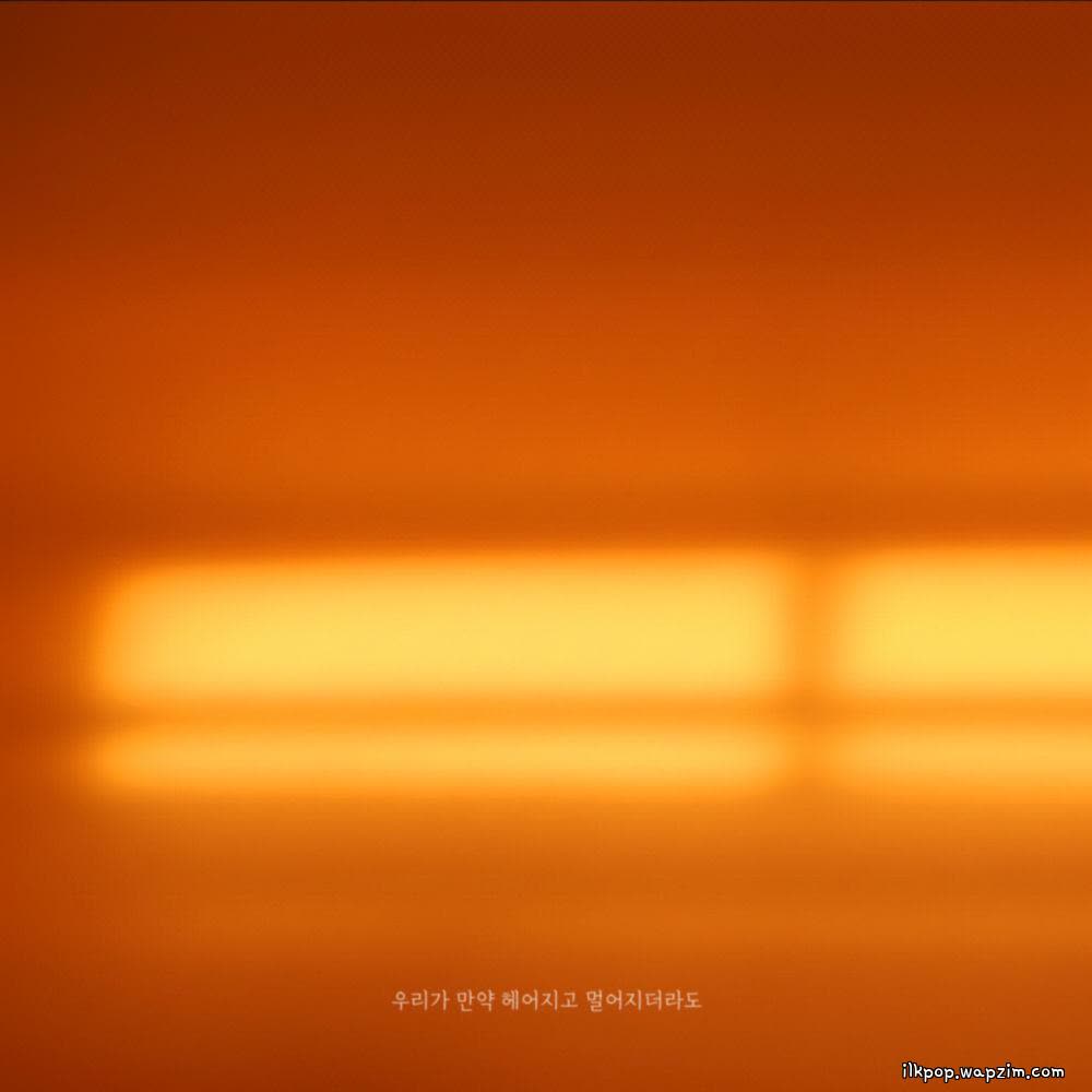Airman - 우리가 만약 헤어지고 멀어지더라도 (Even If We Drift Apart) (Feat. Gang seo).mp3