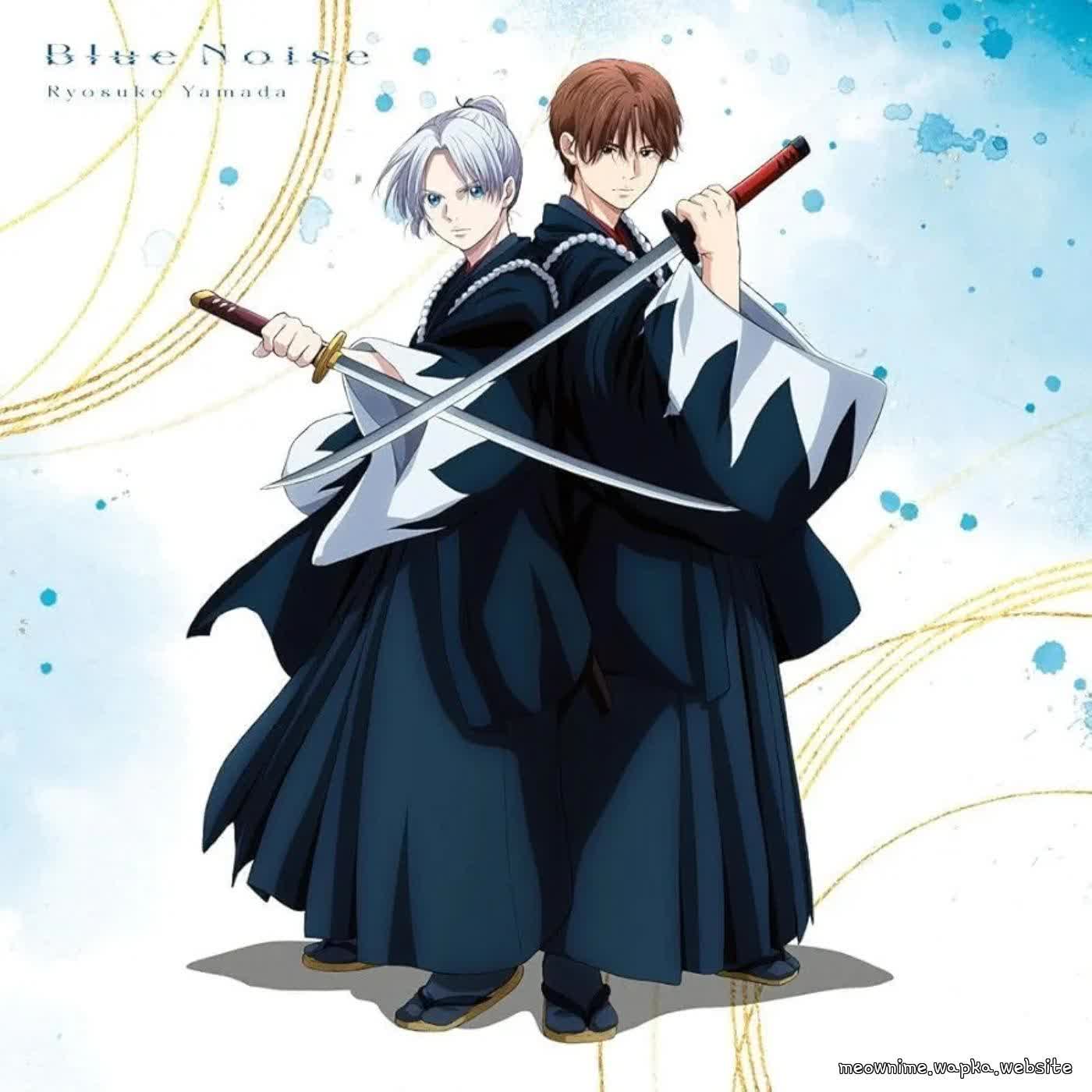 Ryosuke Yamada - Blue Noise.mp3