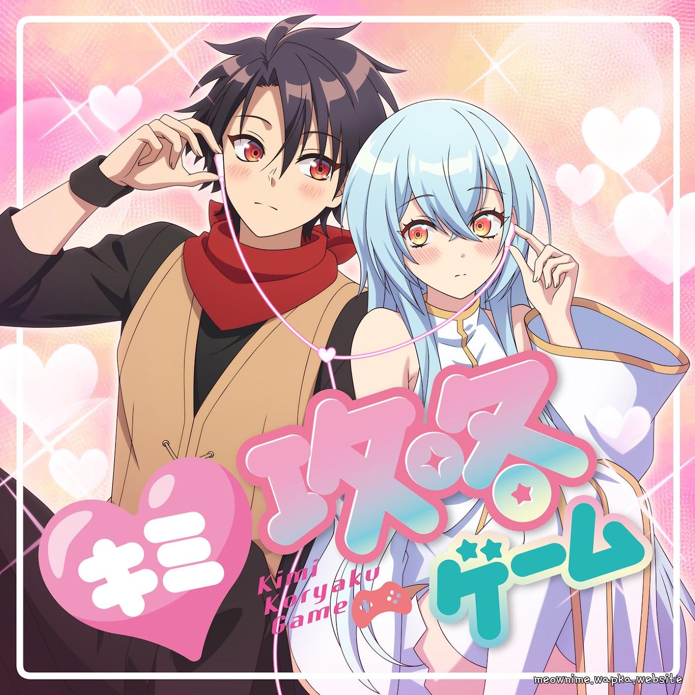 Hiyori Omiya - Kimi Kouryaku Game.mp3