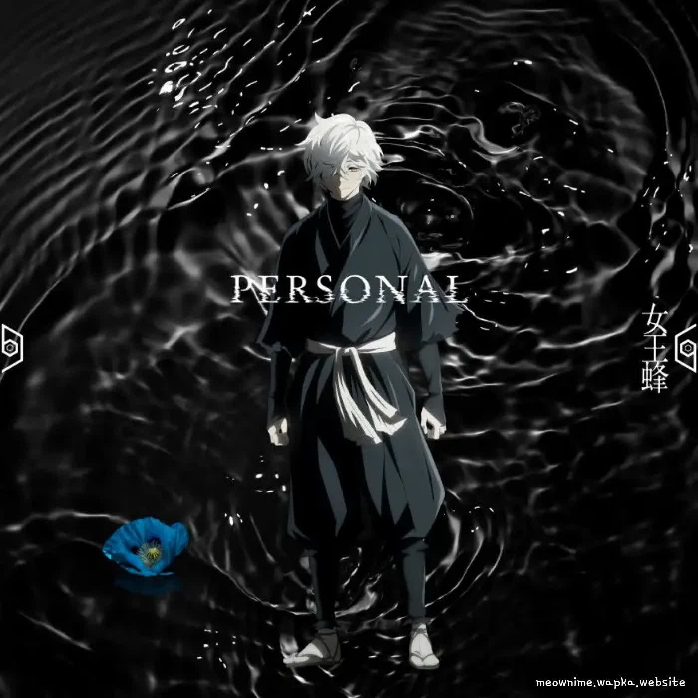 Ziyoou-vachi - PERSONAL.mp3