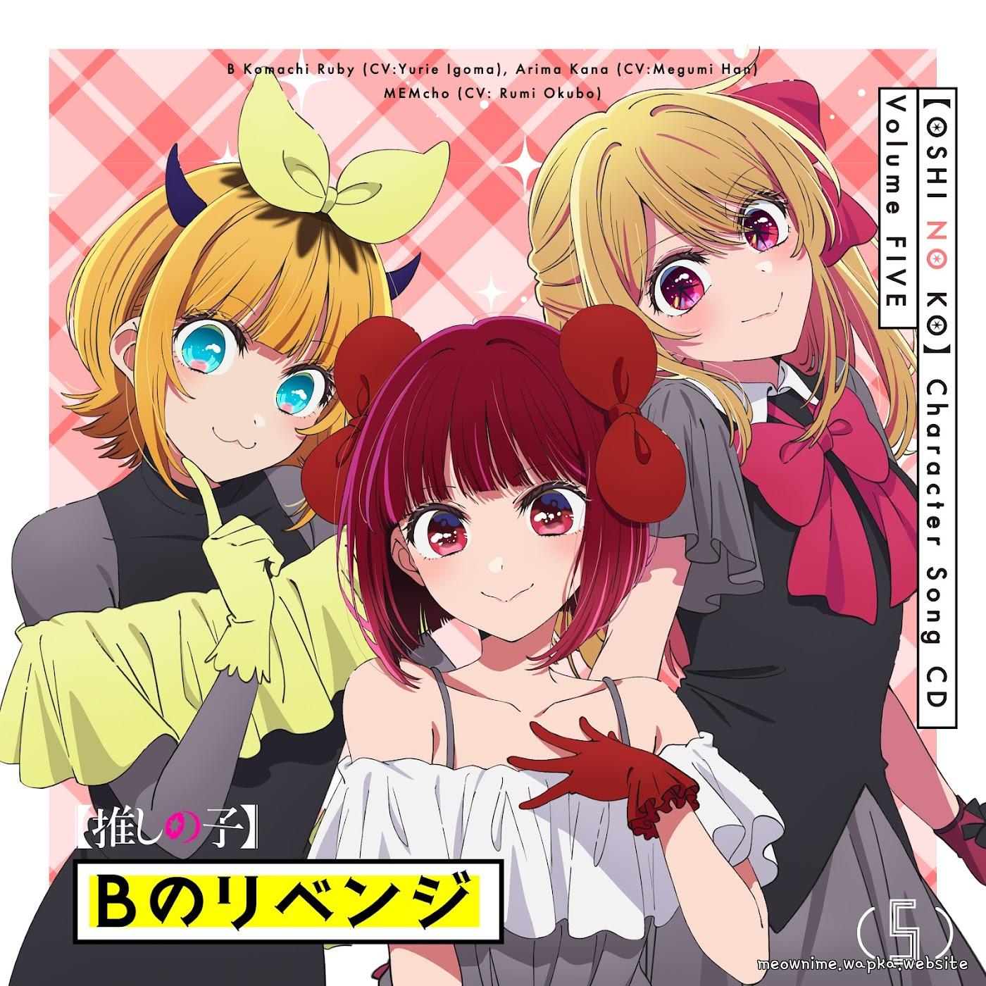 B-Komachi - B no Revenge.mp3