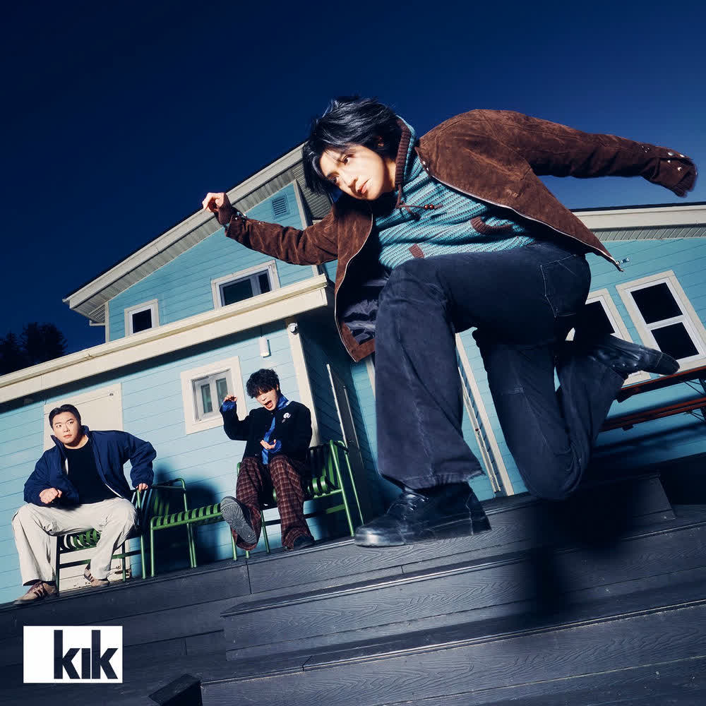KIK & Dept - piece of peace.mp3