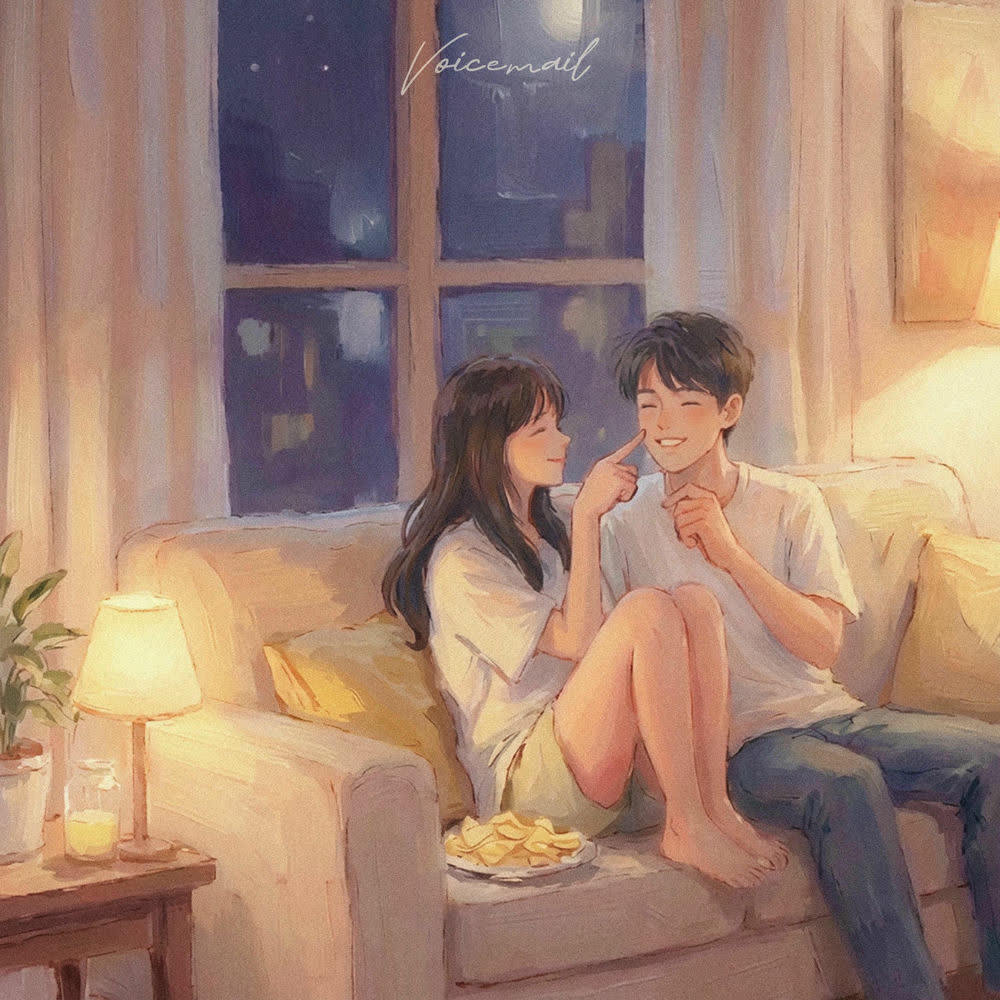 Voicemail - 낭만은 낭비하는 거래요 (Wasting My Time With You is Romantic).mp3