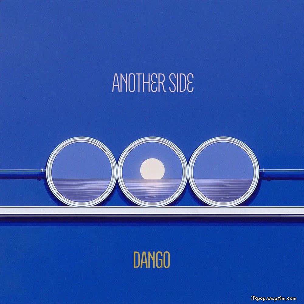 DANGO - 사실, 난 (Another Side).mp3