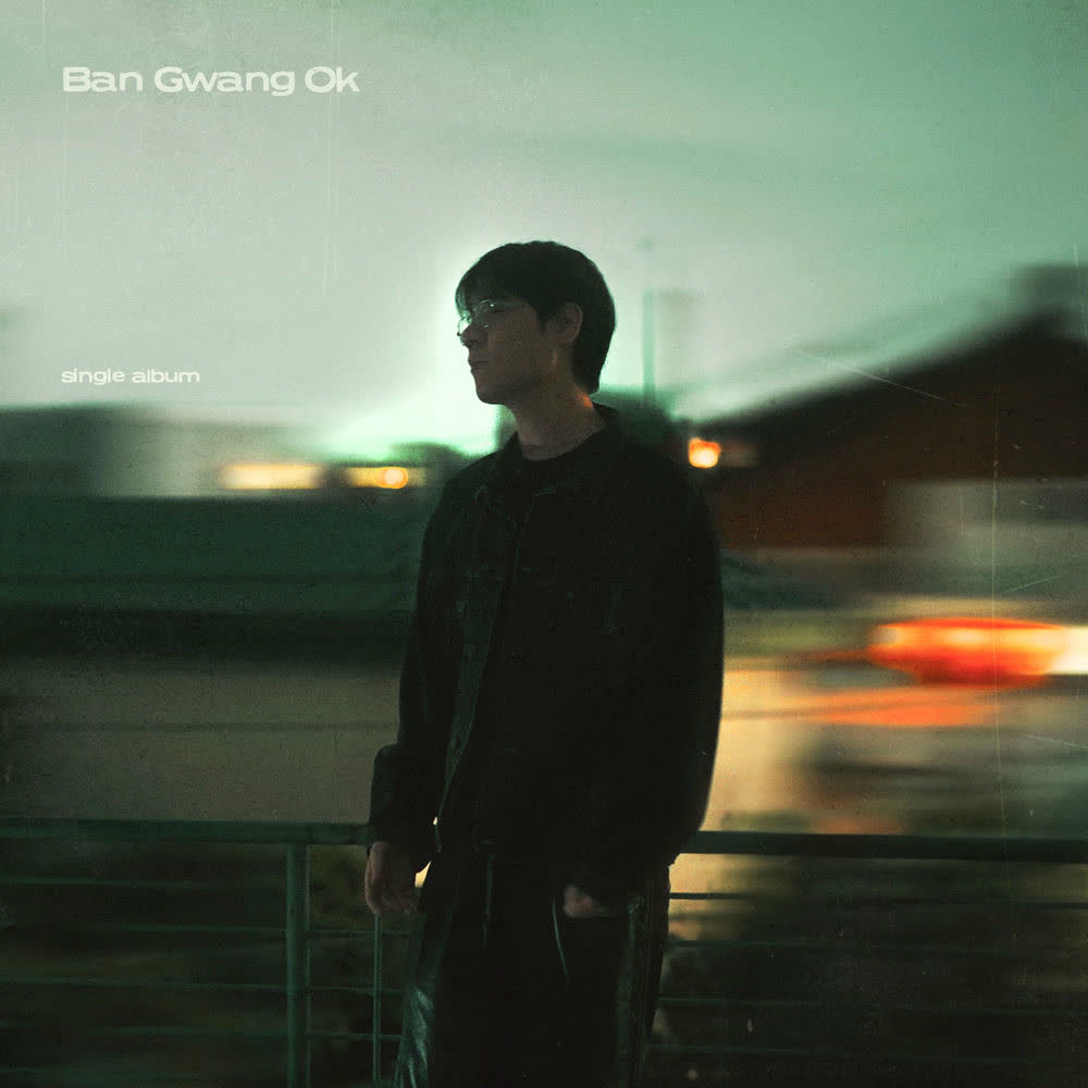 Ban Gwang Ok - 깨지 않을 꿈이길 (A Dream I Won’t Wake Up From).mp3