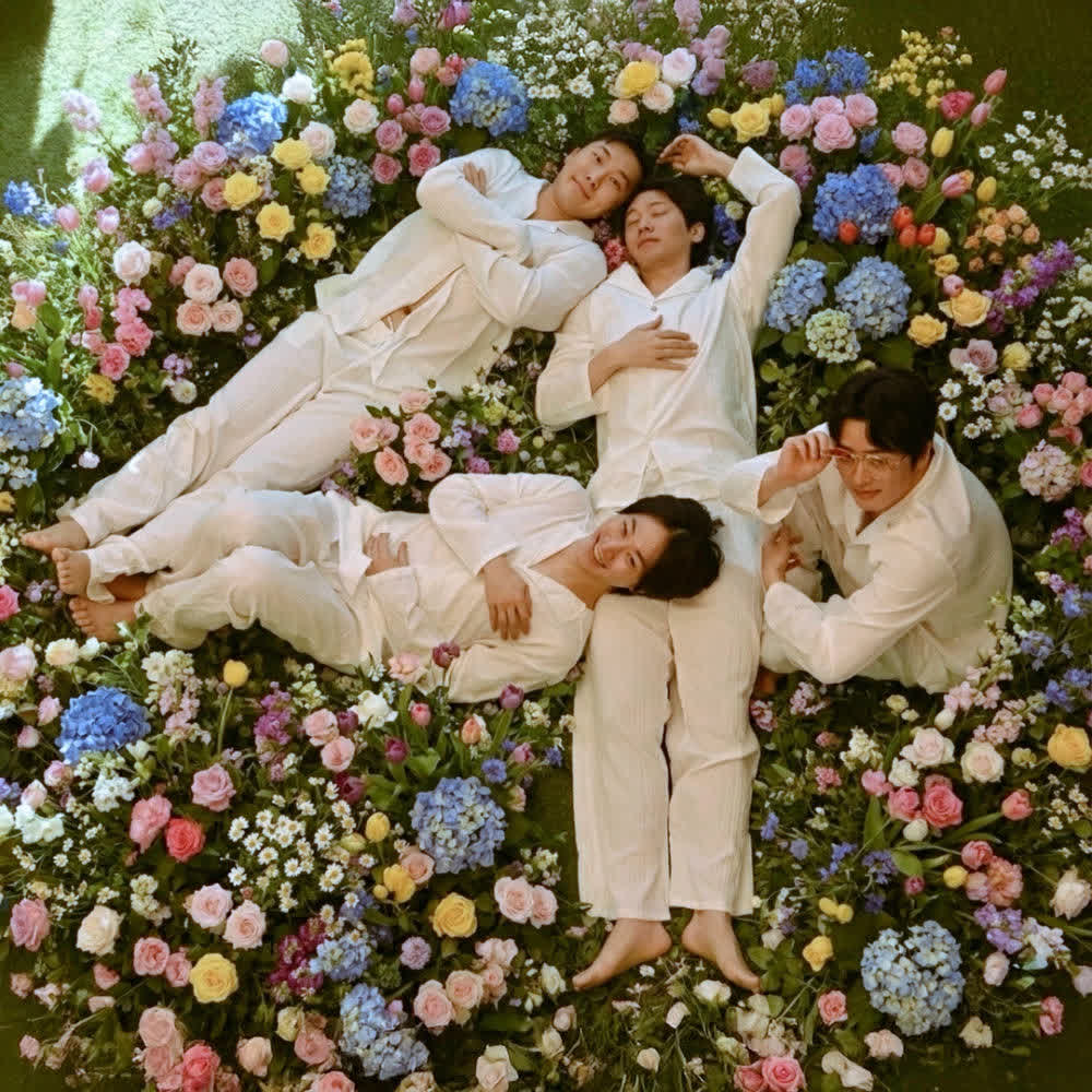 4 For - 내 친구의 결혼식 (My friend's wedding).mp3