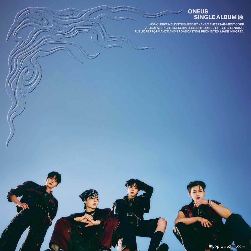 ONEUS - When you're close to me.mp3