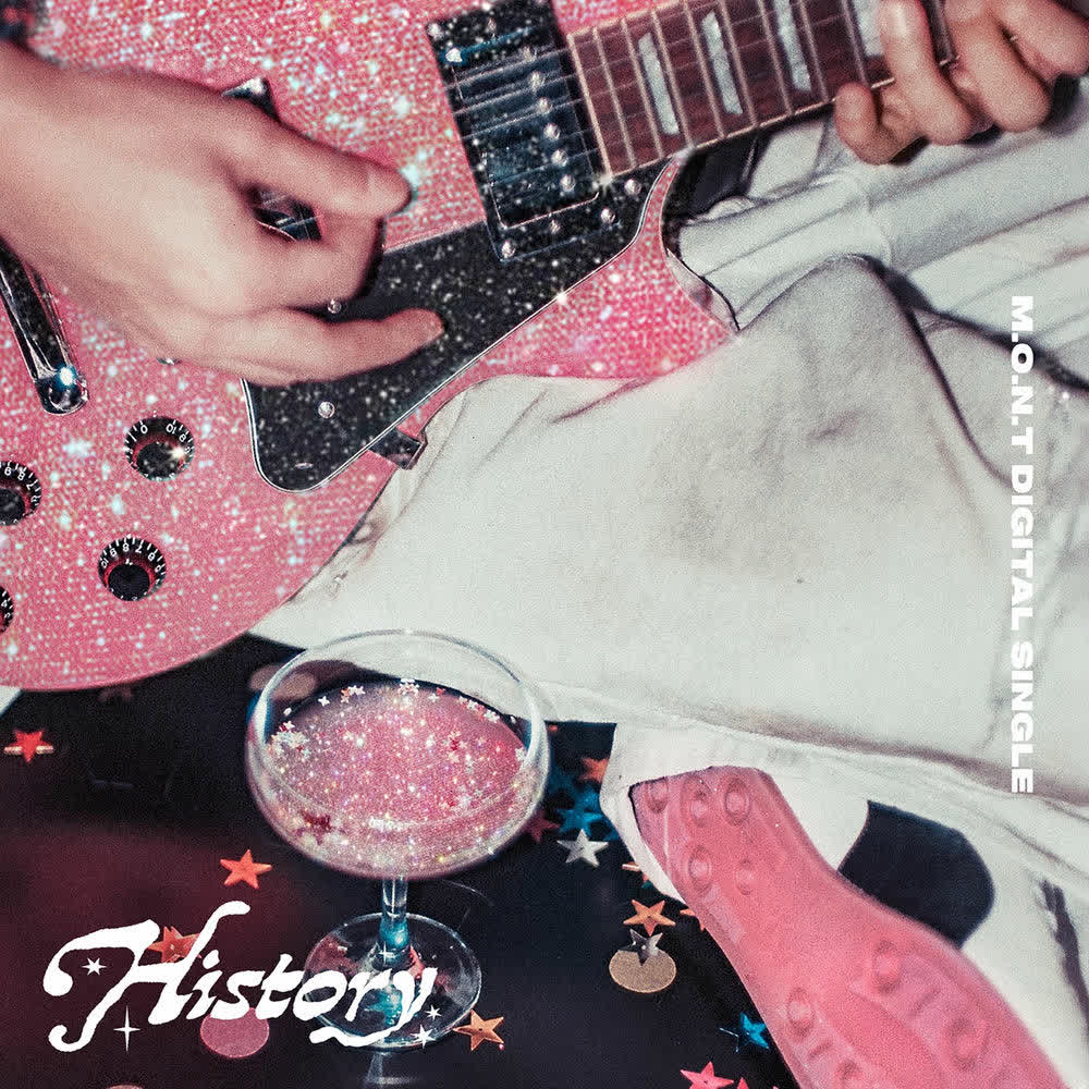 MONT - History (더 멋진 날을 위해).mp3