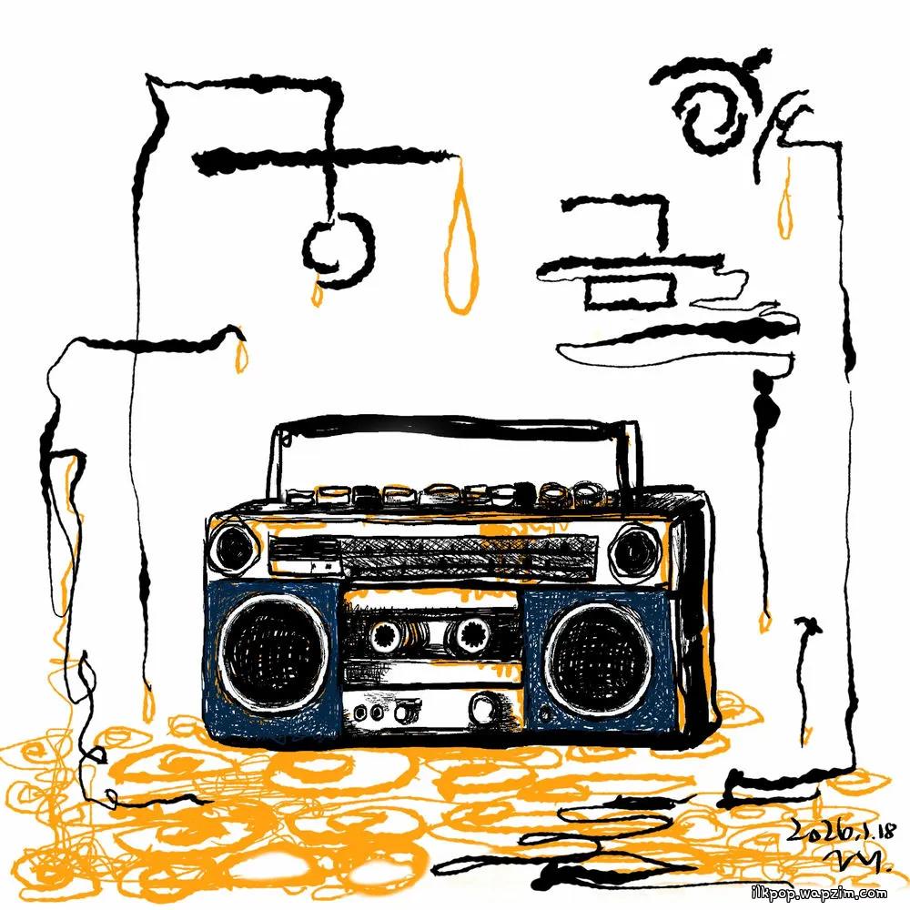 Bak Chang Geun - 궁금해 (I wonder).mp3