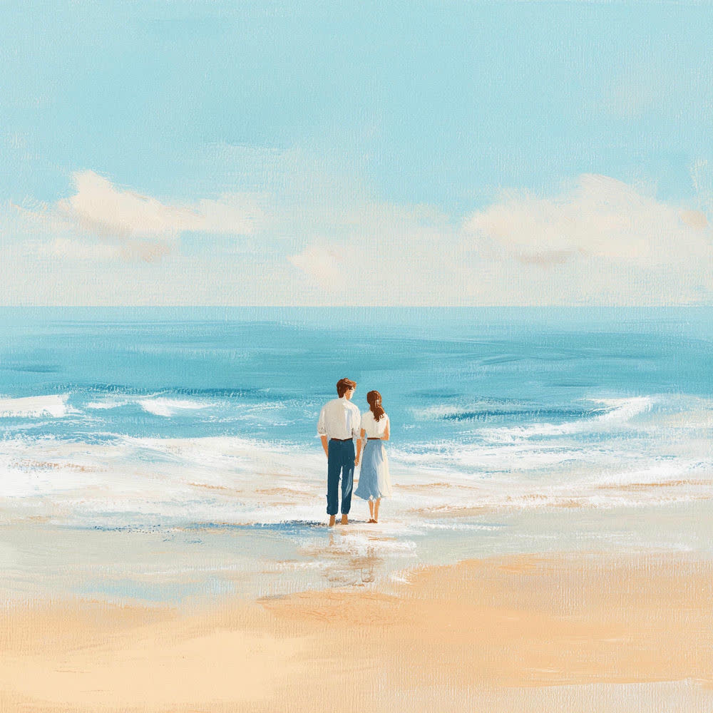 S2AM - 영원토록 (Forever).mp3