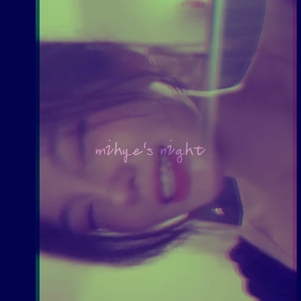 Mihye - Watch me out.mp3