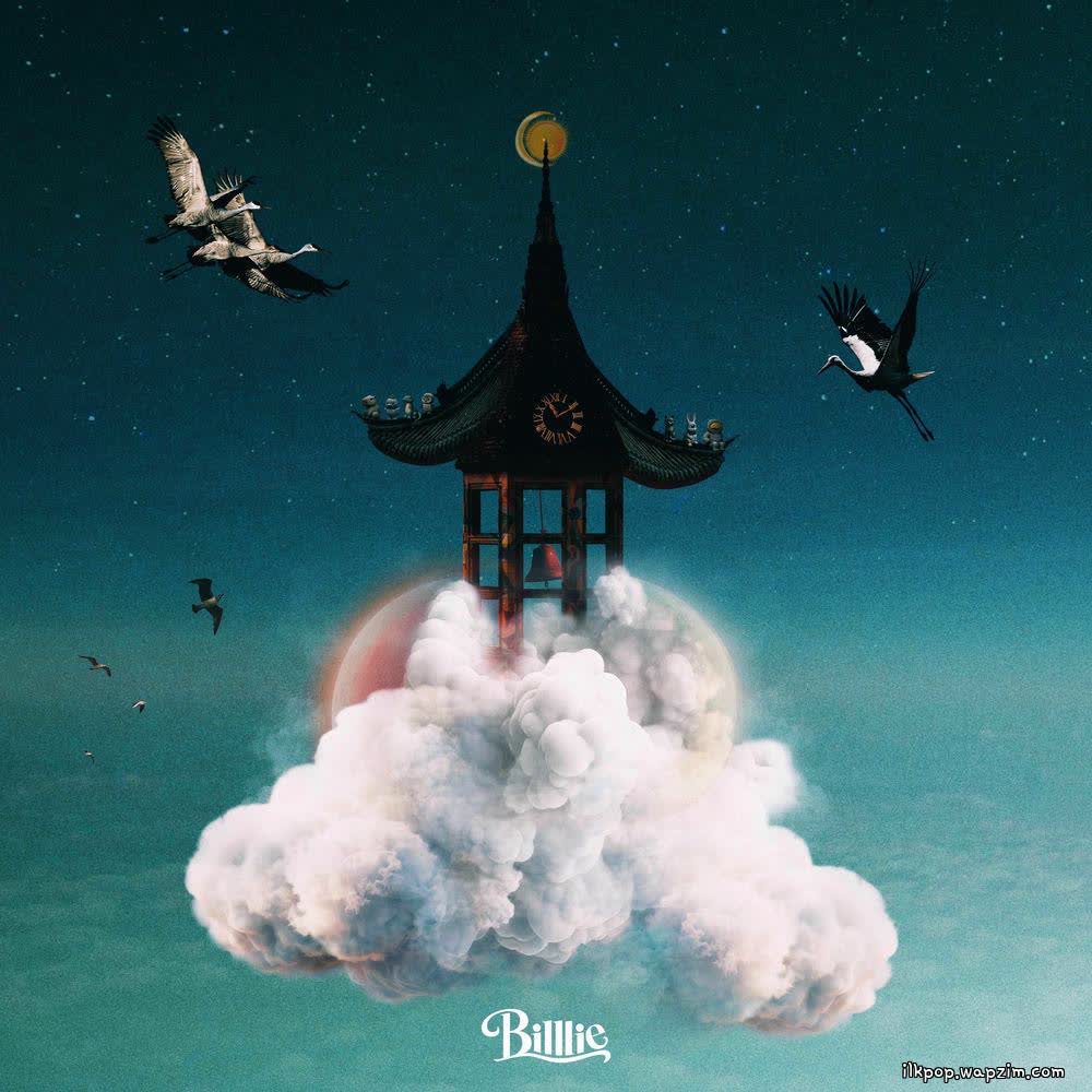 Billlie - cloud palace (Before moonset mix).mp3