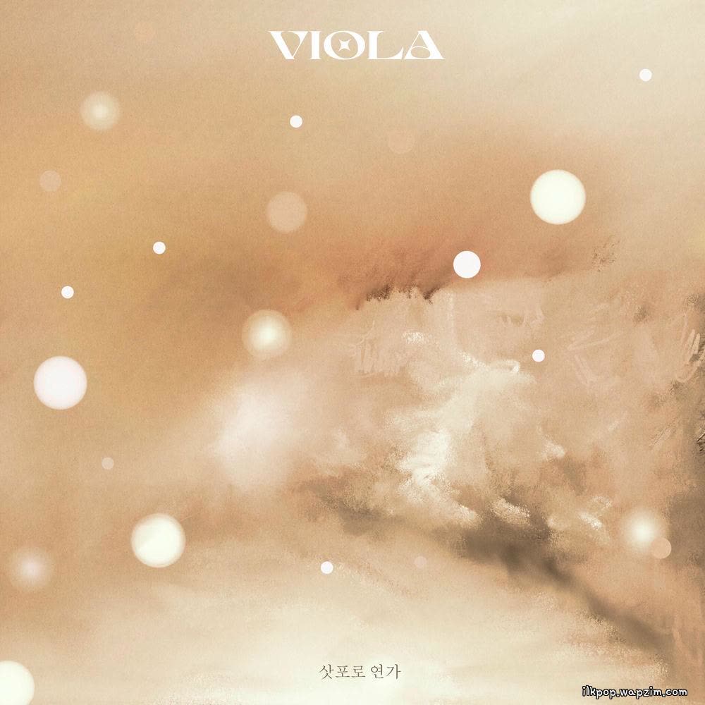 VIOLA - 삿포로 연가 (Ode to Sapporo) (Duet with the orchard).mp3