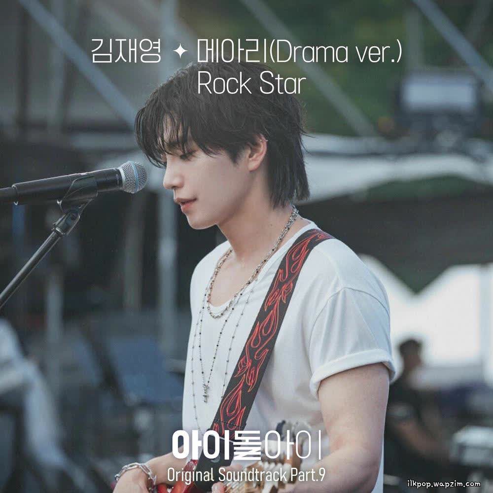 Kim Jaeyoung - Rock Star.mp3