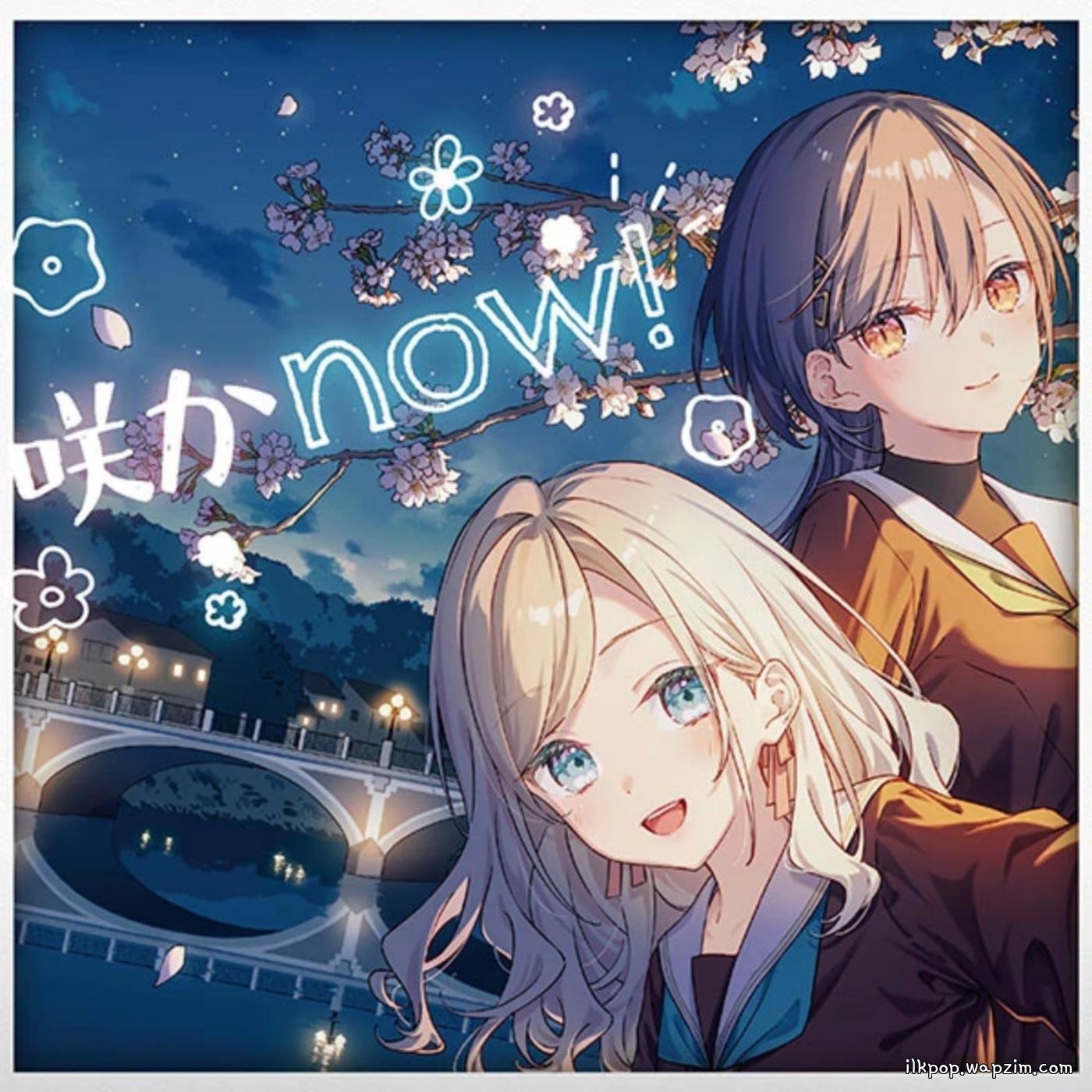 Edel Note - Saka now!.mp3