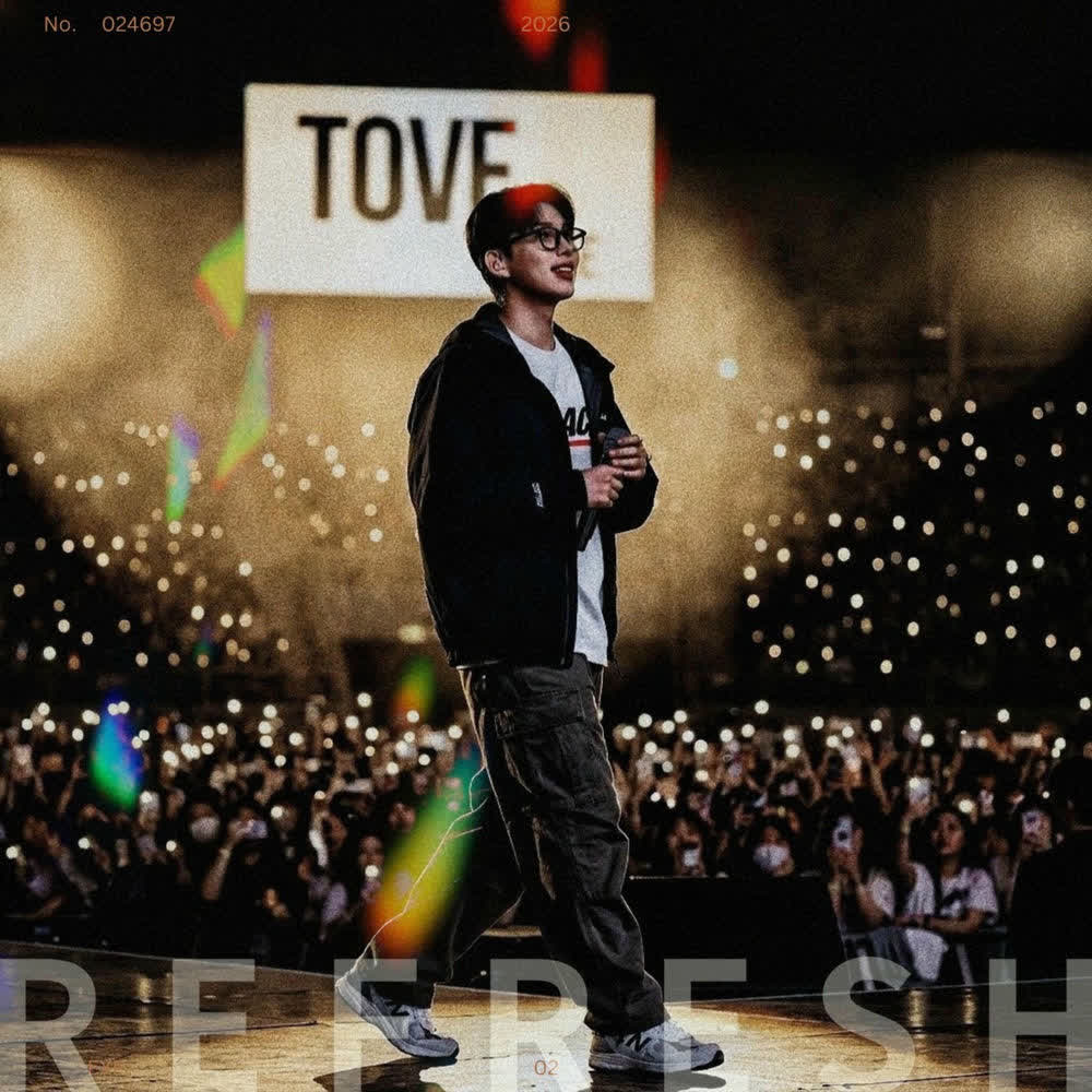 TOVE - 나스닥(급등주) (NASDAQ (Rockets)).mp3