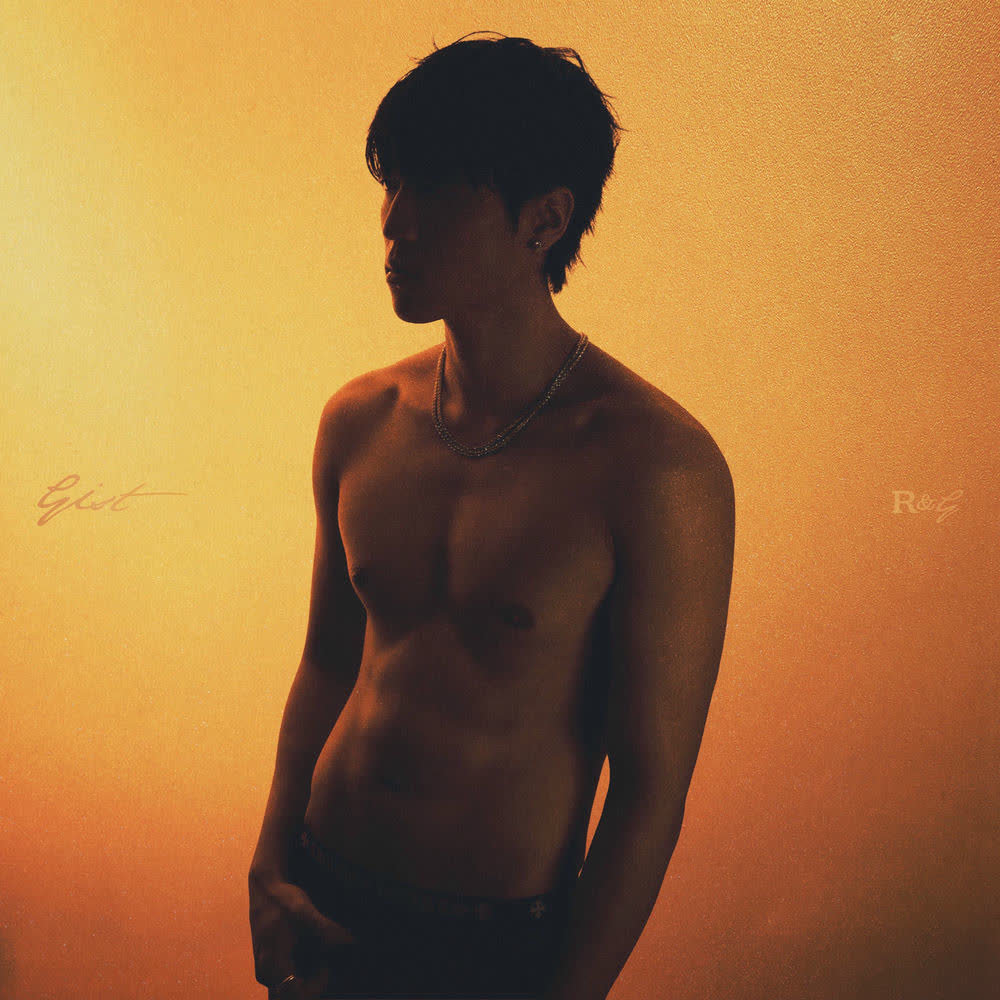 Gist - 미쳤었나봐 (Lost My Mind) (Feat. The Quiett).mp3