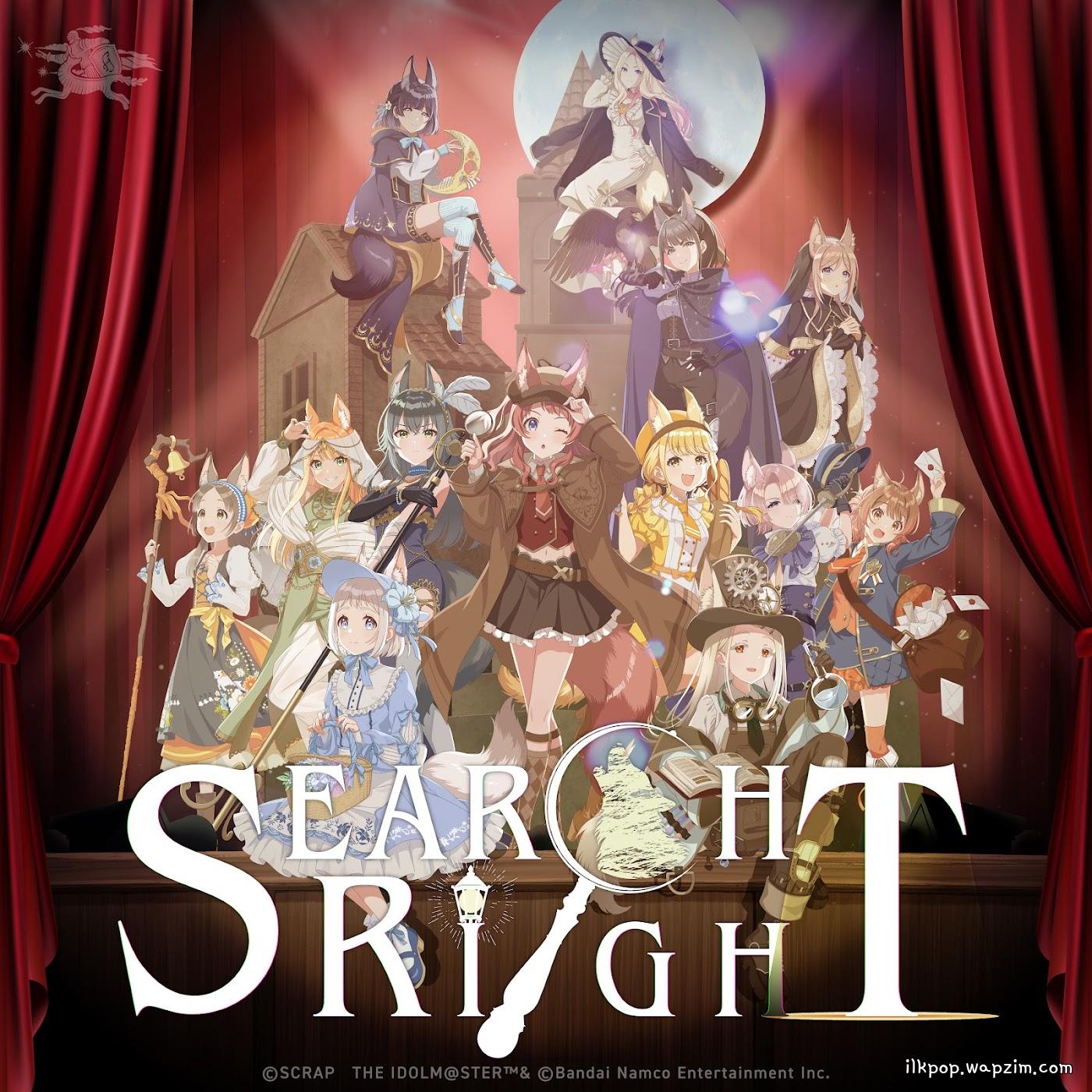 Hatsuboshi Gakuen - SEARCH RIGHT.mp3