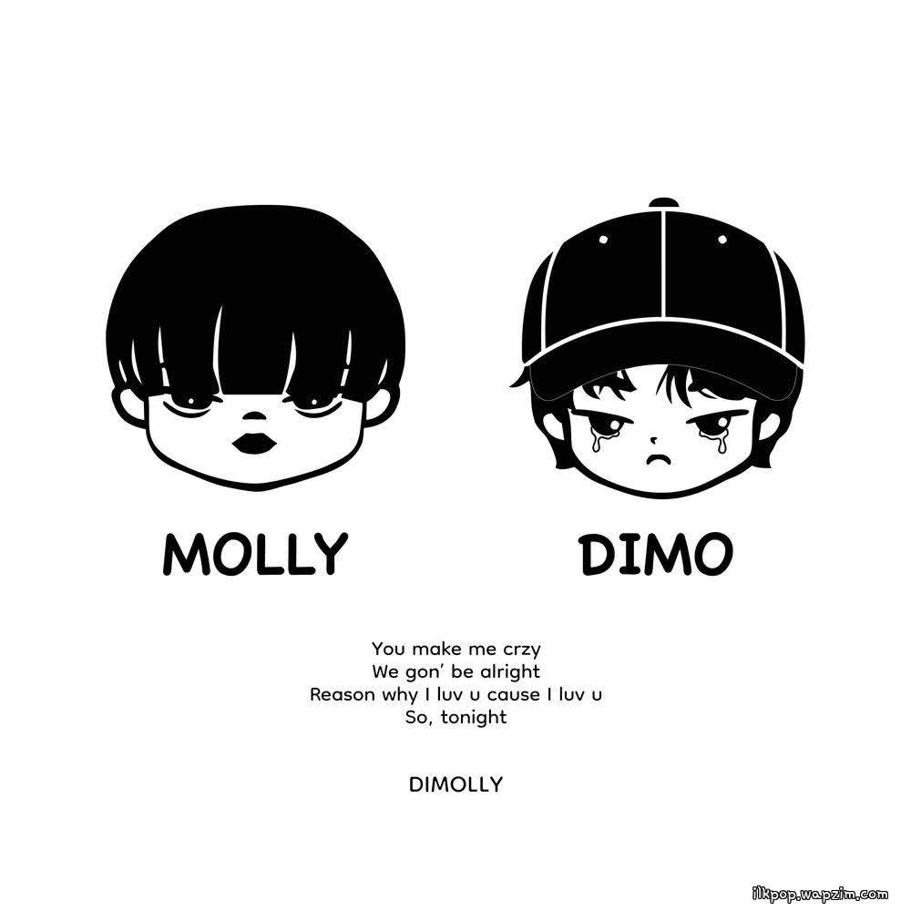 Molly Yam & DIMO REX - 넌 날 미치게 만들겠지만 (You make me crzy).mp3