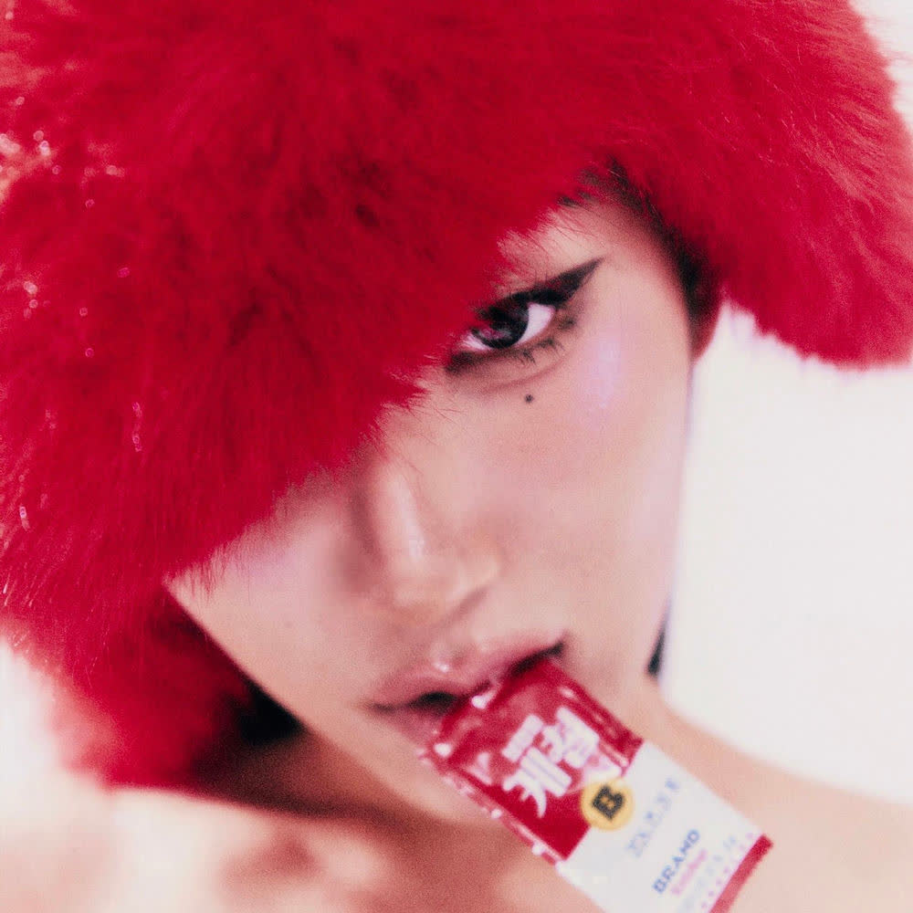 Coco K - KETCHUP (with DAUL).mp3