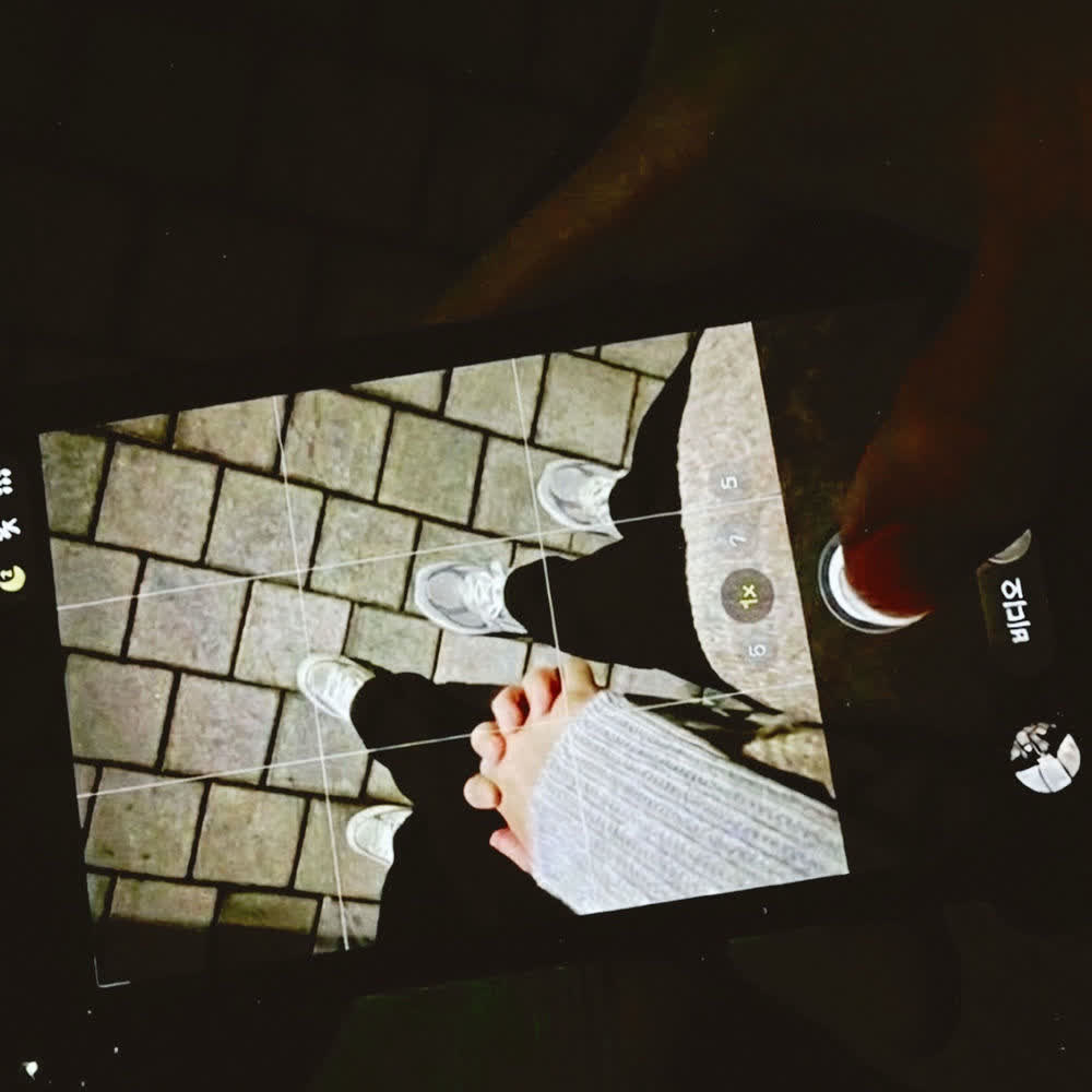BDRM - 난 겁이 많은가 봐 (scaredy cat).mp3