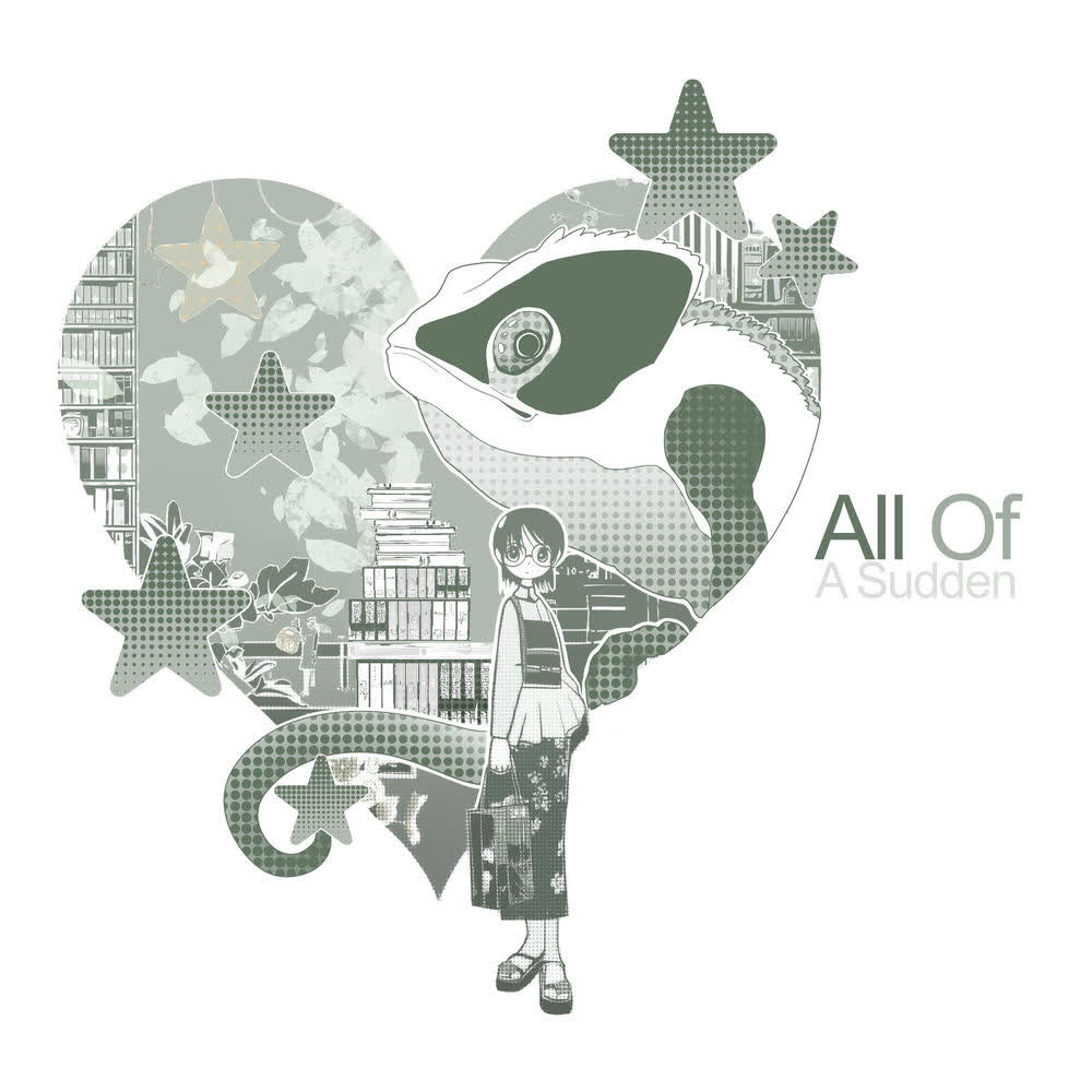 Agenda - 순식간에 (All of a Sudden) (feat. KIRIN, Redef).mp3