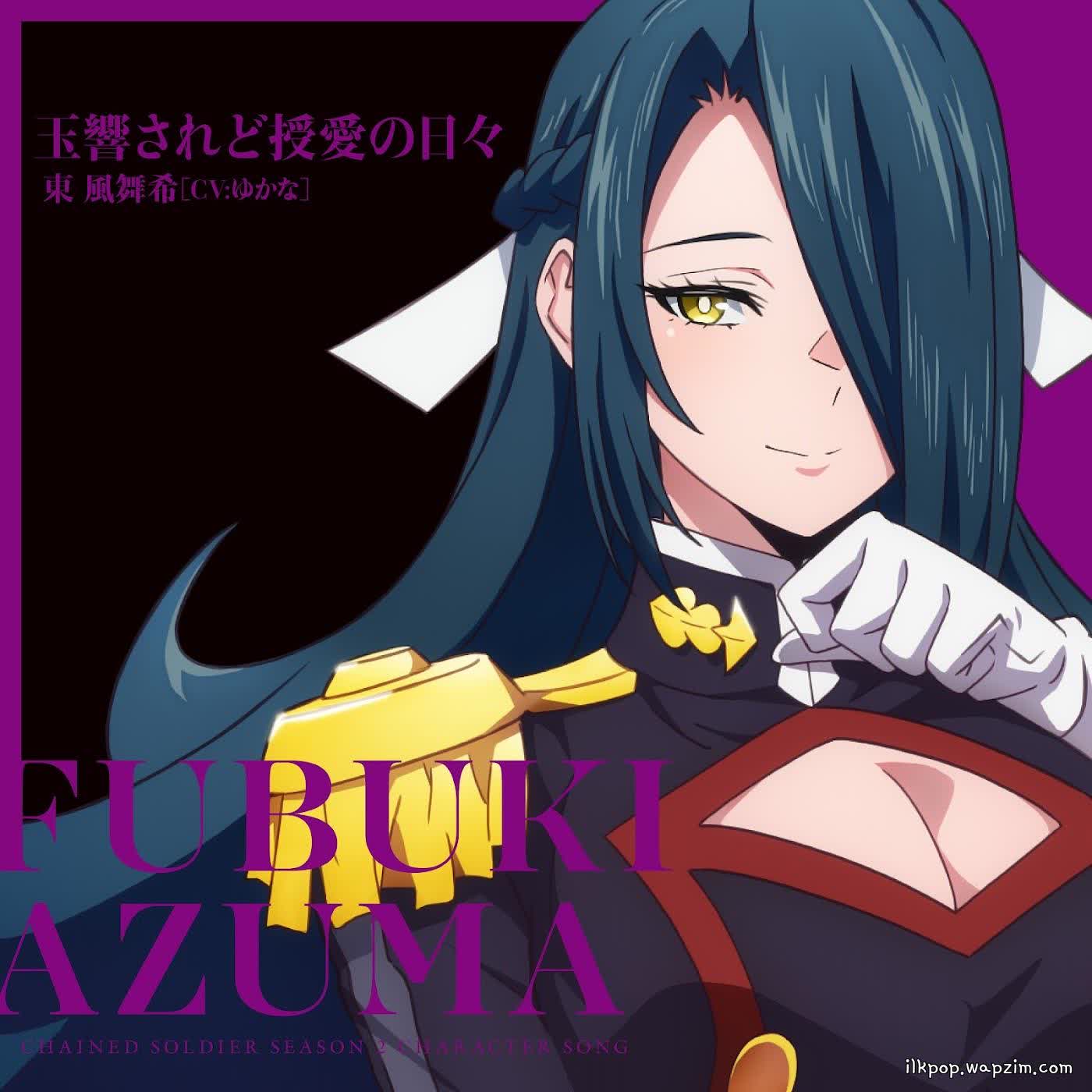 Fubuki Azuma (CV: Yukana) - Tamayura is the pain of love.mp3