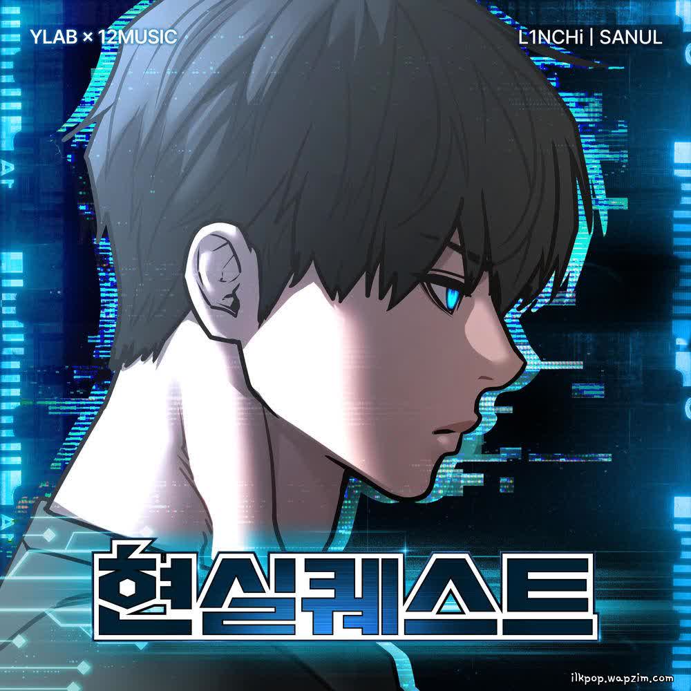 SANUL - SHOOT (Feat. Seung-hoon, Jun-yong, Yeon-guk, Ho-yeon, Min-hyuk, Si-ha).mp3