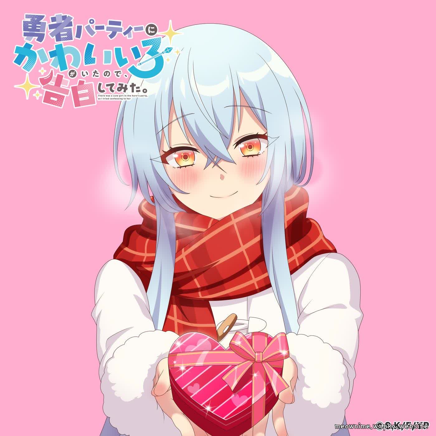 Cecilia Aquarain (CV: Kana Hanazawa) - YES! Summer Love♡ (Cecilia ver.).mp3