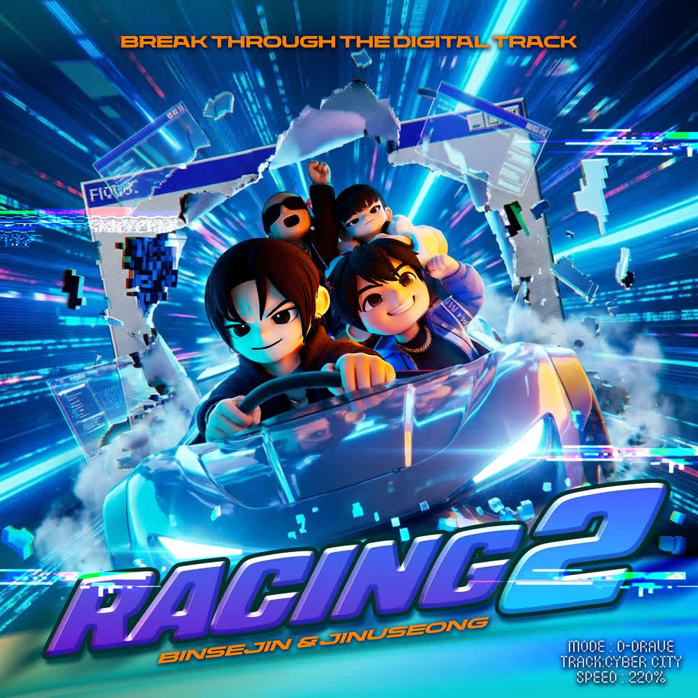 BINSEJIN & jinuseong - Drift (Feat. IGNITO).mp3