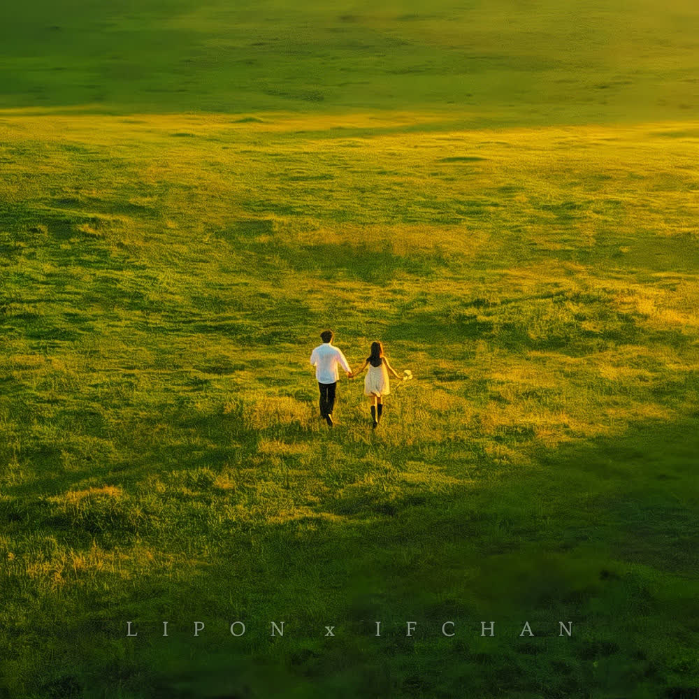 IFCHAN & LIPON - 너밖엔 없어서 (only you) (feat.FDR).mp3
