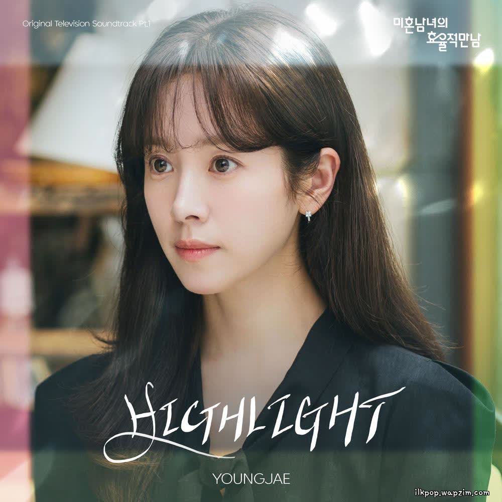 YOUNGJAE - HIGHLIGHT.mp3