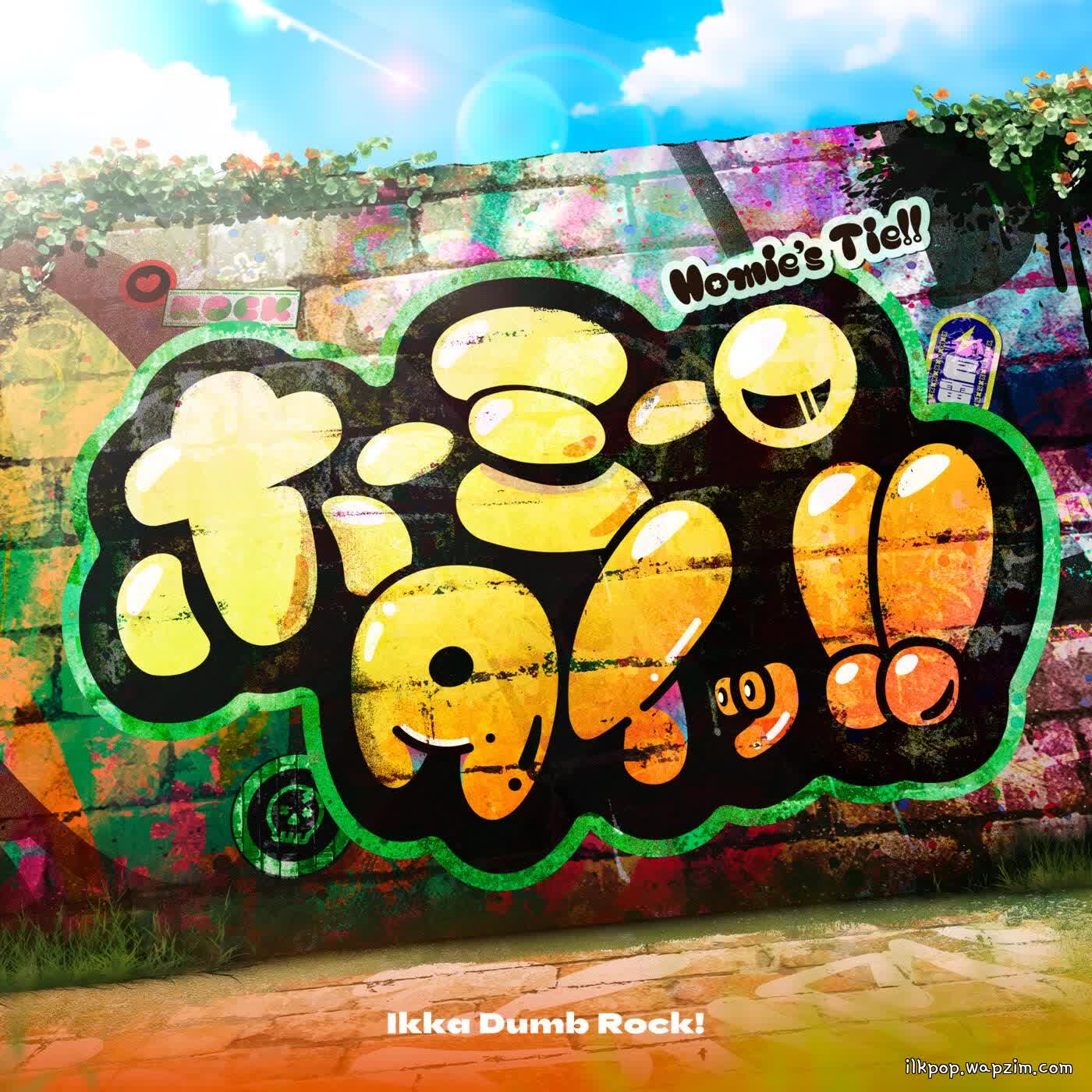 Ikka Dumb Rock! - Homie's Tie!!.mp3