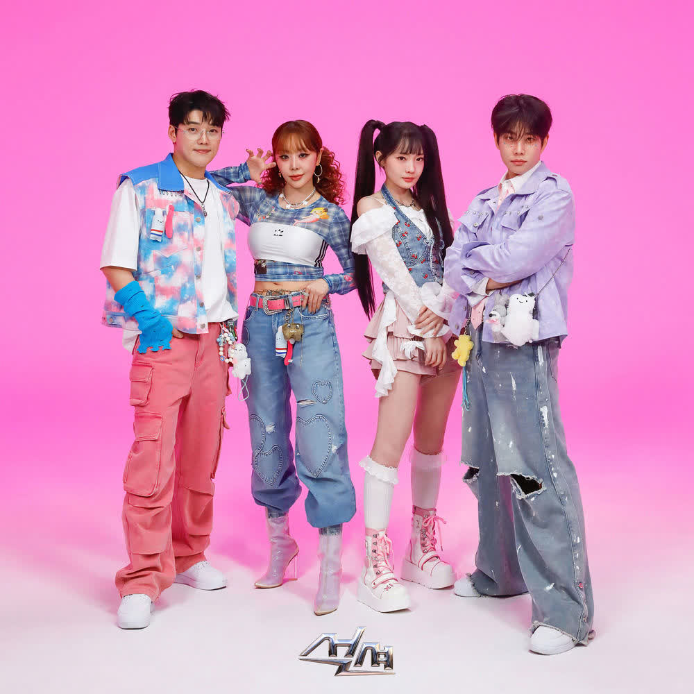 Suction - 앓던니 (Still Hurts).mp3