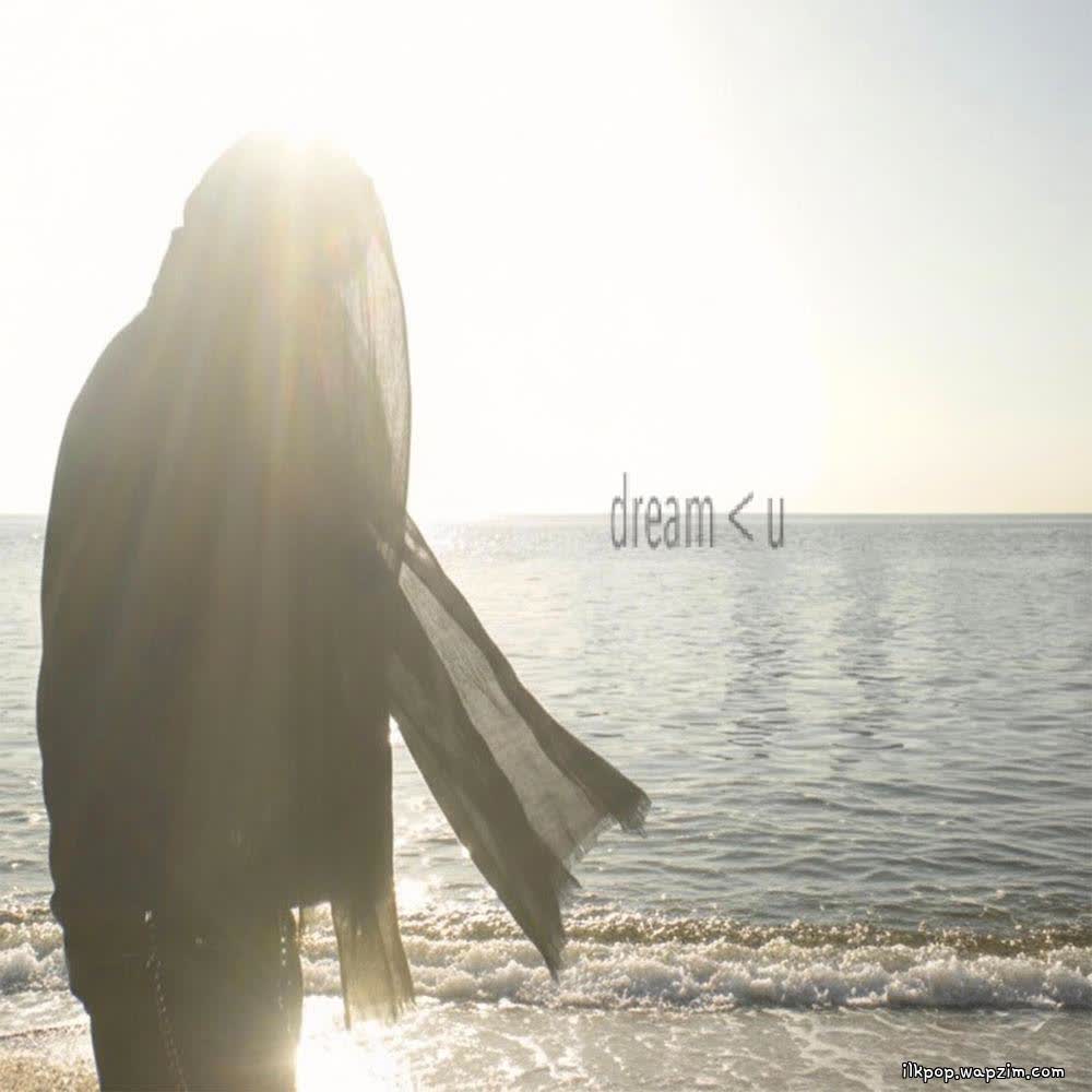 Chan - 칸예보다 너 (Feat. Gist).mp3
