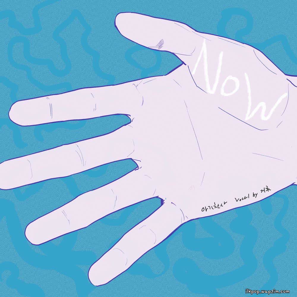 Baby Angel - NOW (Vocal by Jihyu).mp3