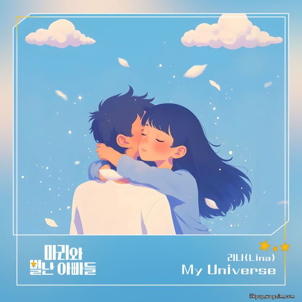 Lina - My Universe.mp3