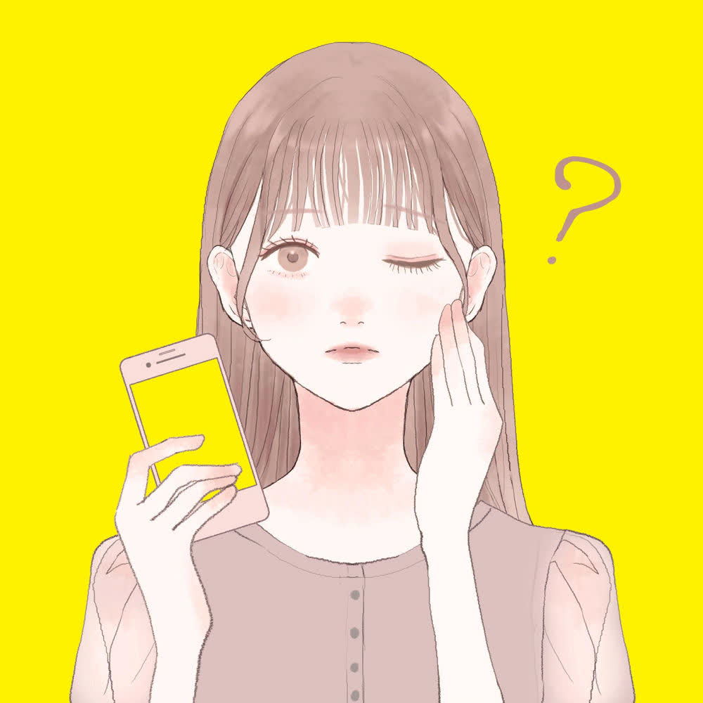 Pale Blue Mind - 궁금해 (dying to know) (Acoustic ver.).mp3