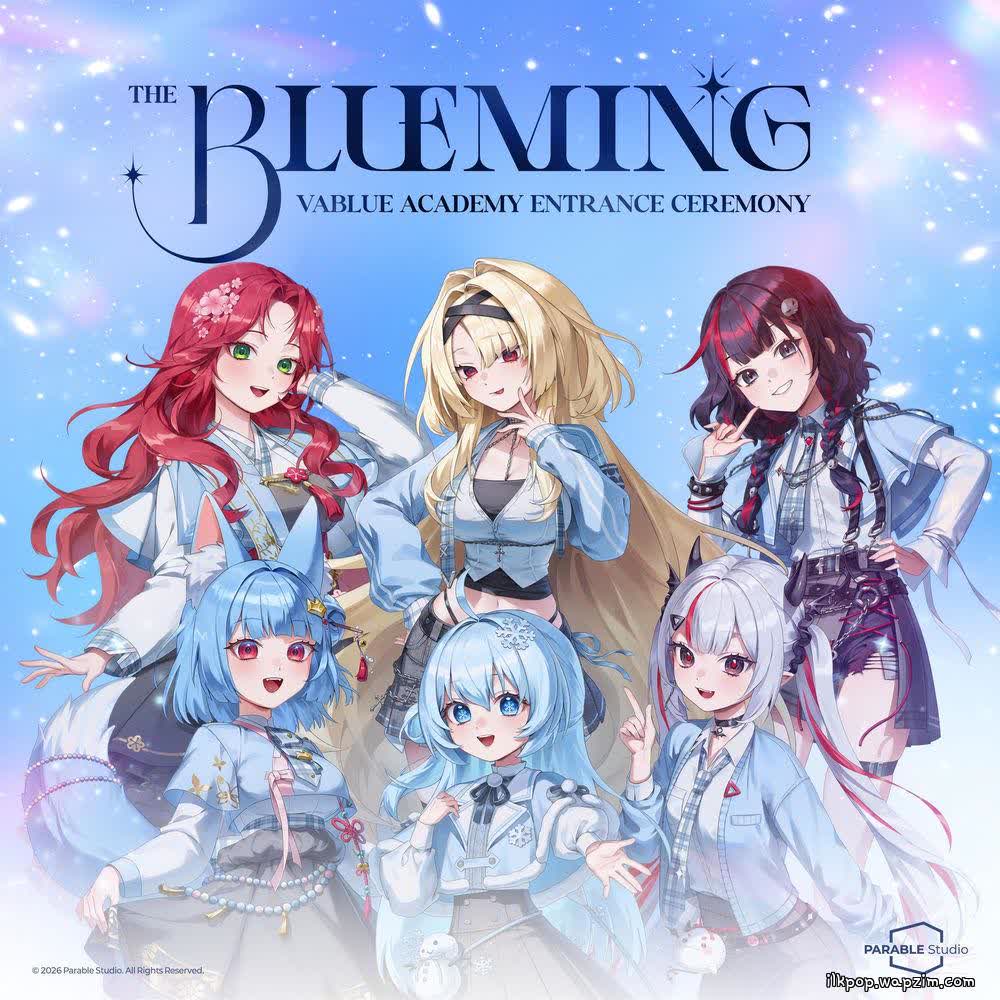 Vablue Academy - 기본벨소리 (Default Ringtone).mp3