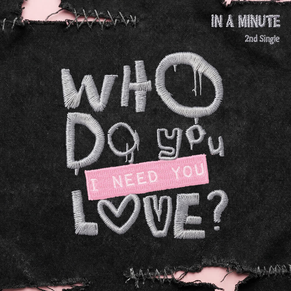 IN A MINUTE - 혼잣말 (I Need You).mp3