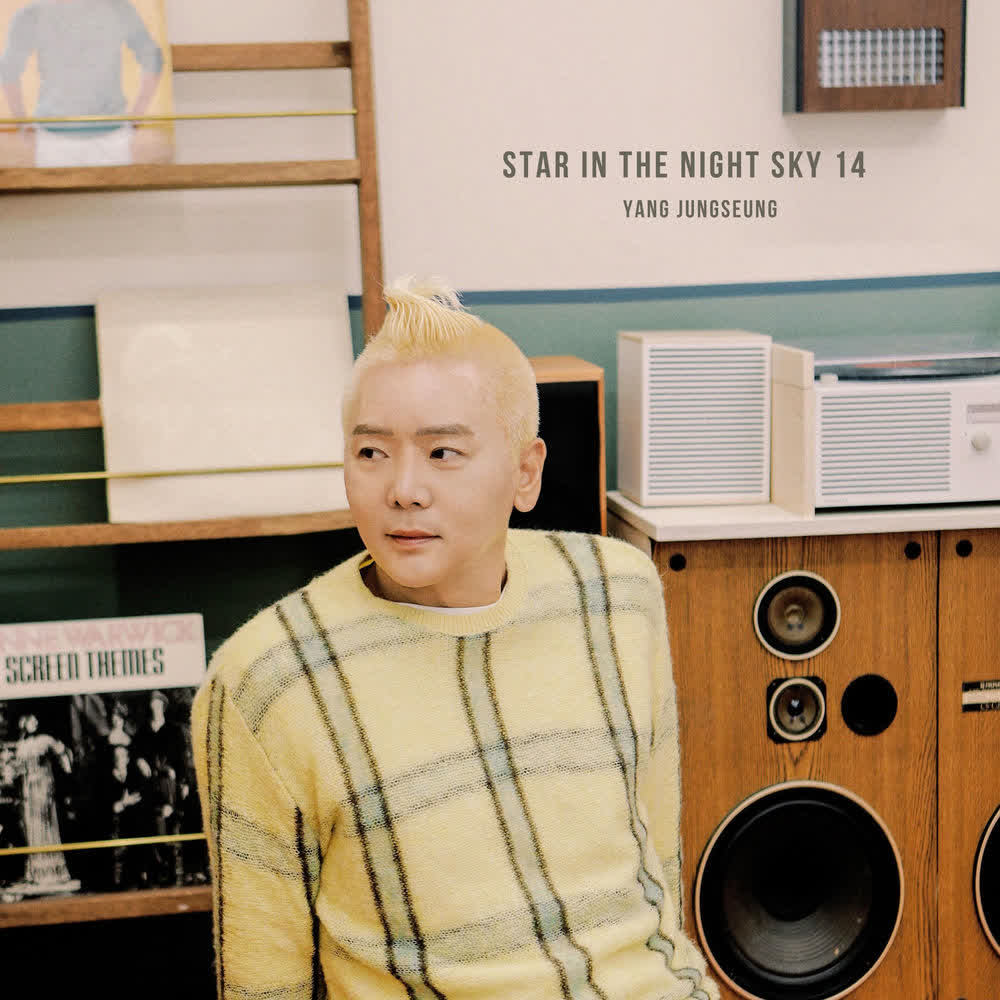 Kiroy Y - 밤하늘의 별을 14 (Star in the night sky) (vocal Sojung).mp3