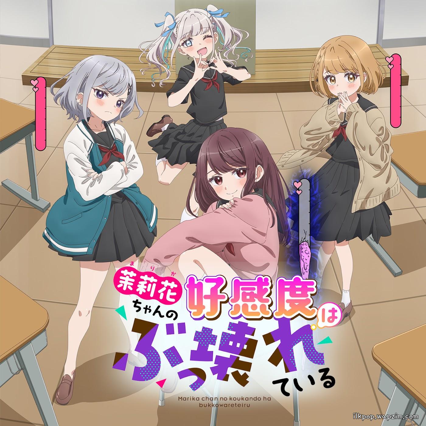 Marika Chitose (CV: Maaya Uchida) - Hakaritai Koukando.mp3