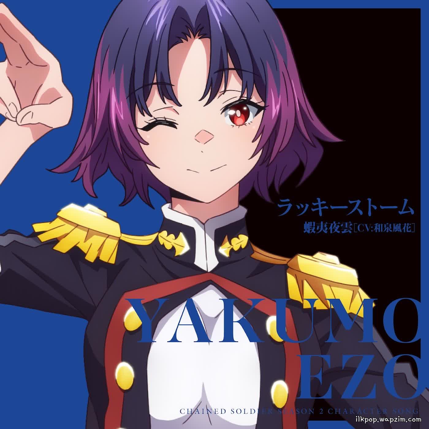 Yakumo Ezo (CV: Fuuka Izumi) - Lucky Storm.mp3