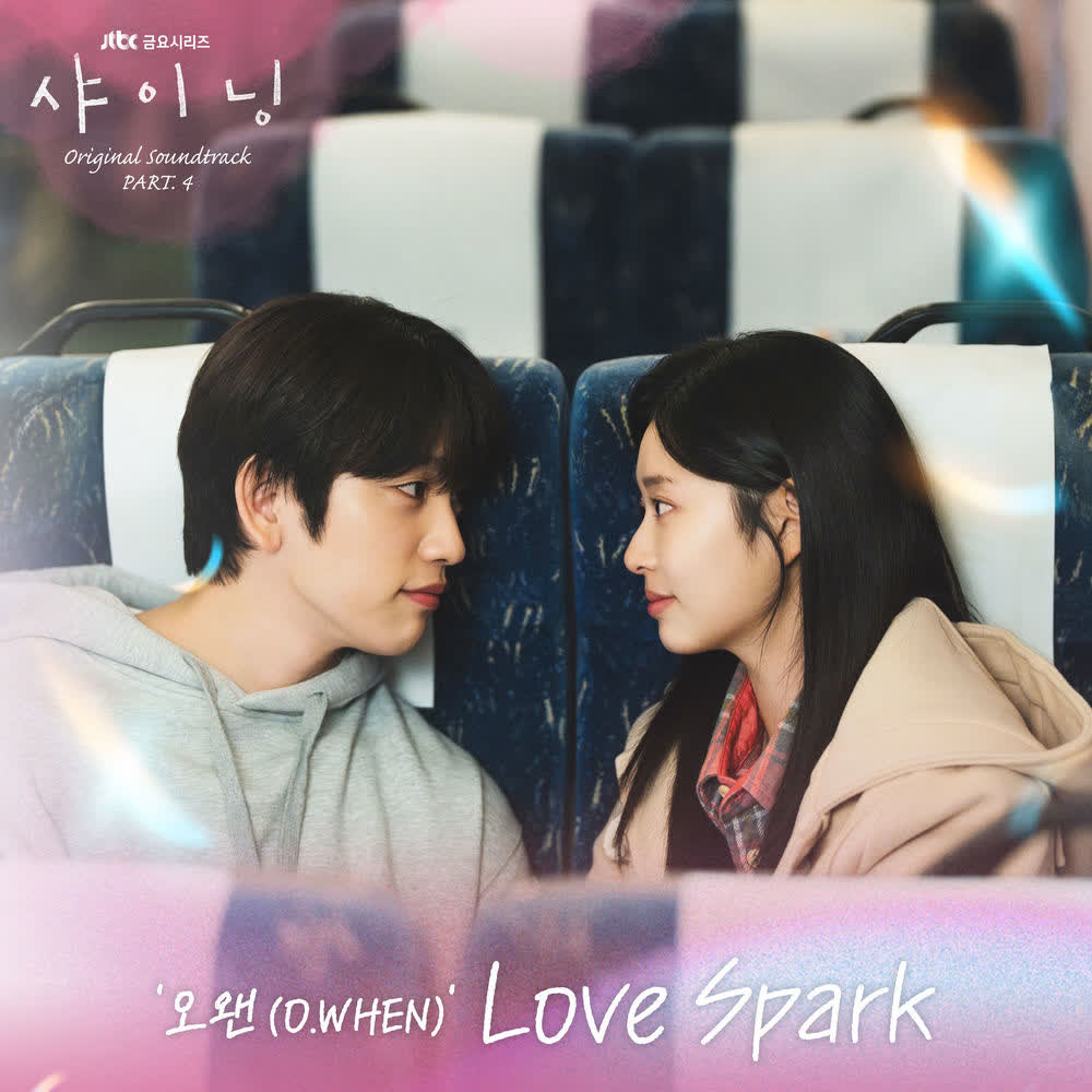 O.WHEN - Love Spark.mp3