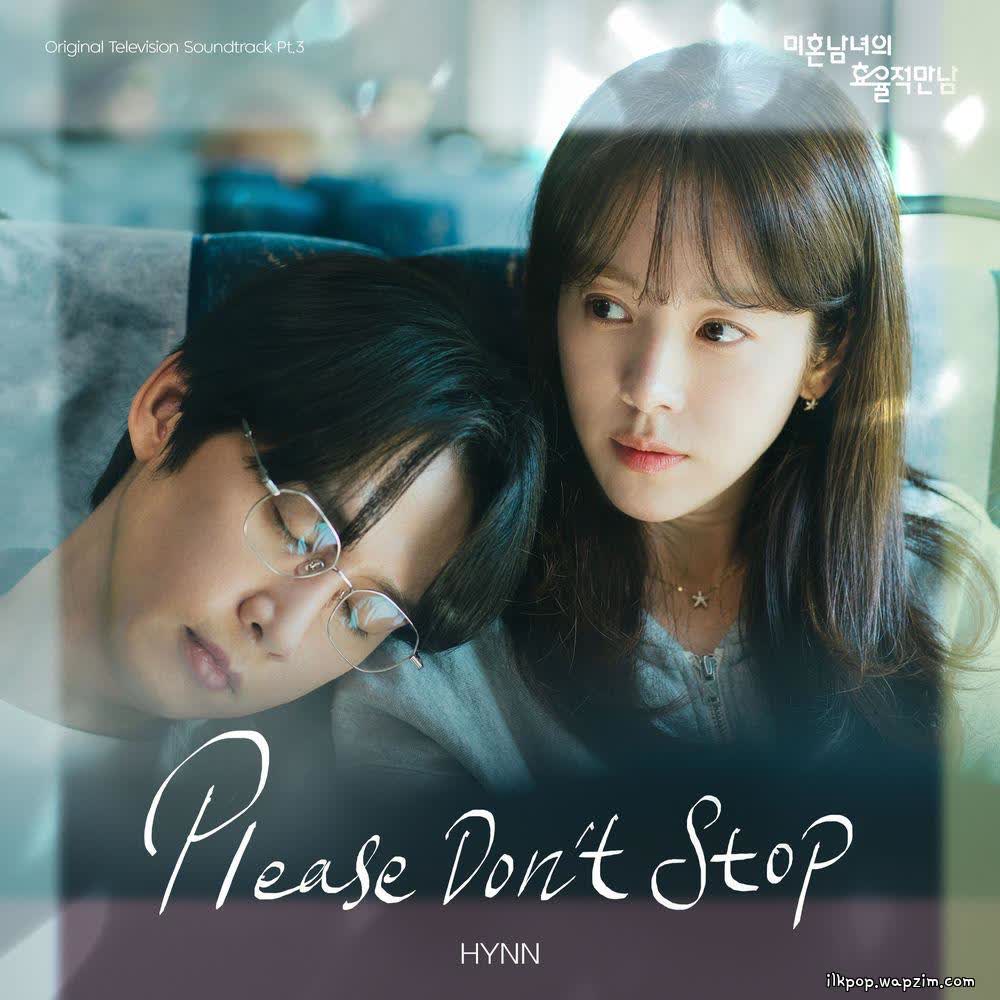 HYNN - 멈추지마요 (Please Don't Stop).mp3