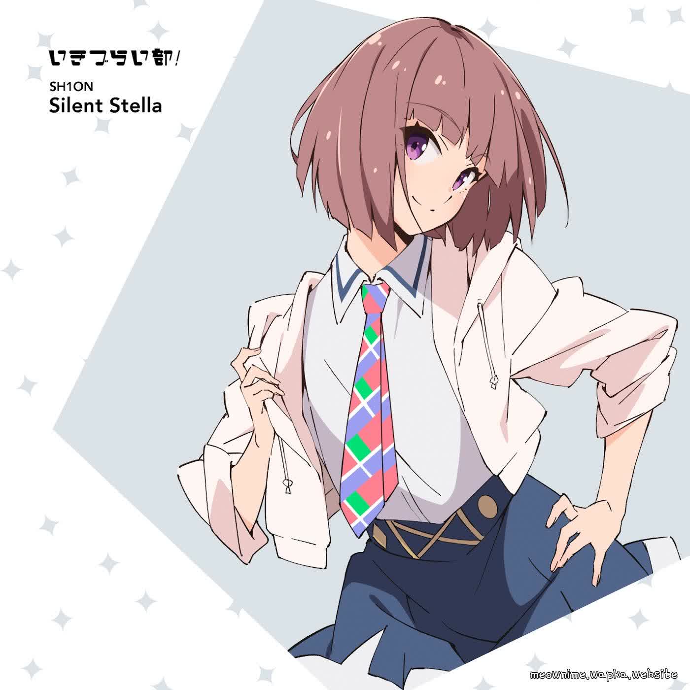 SH1ON - Silent Stella.mp3