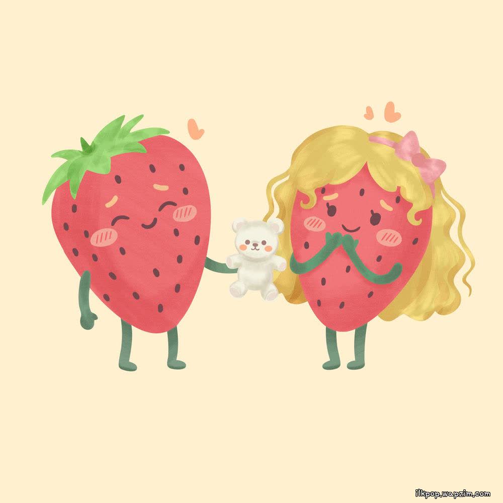 It’s Humming - I Love You Berry Much!.mp3